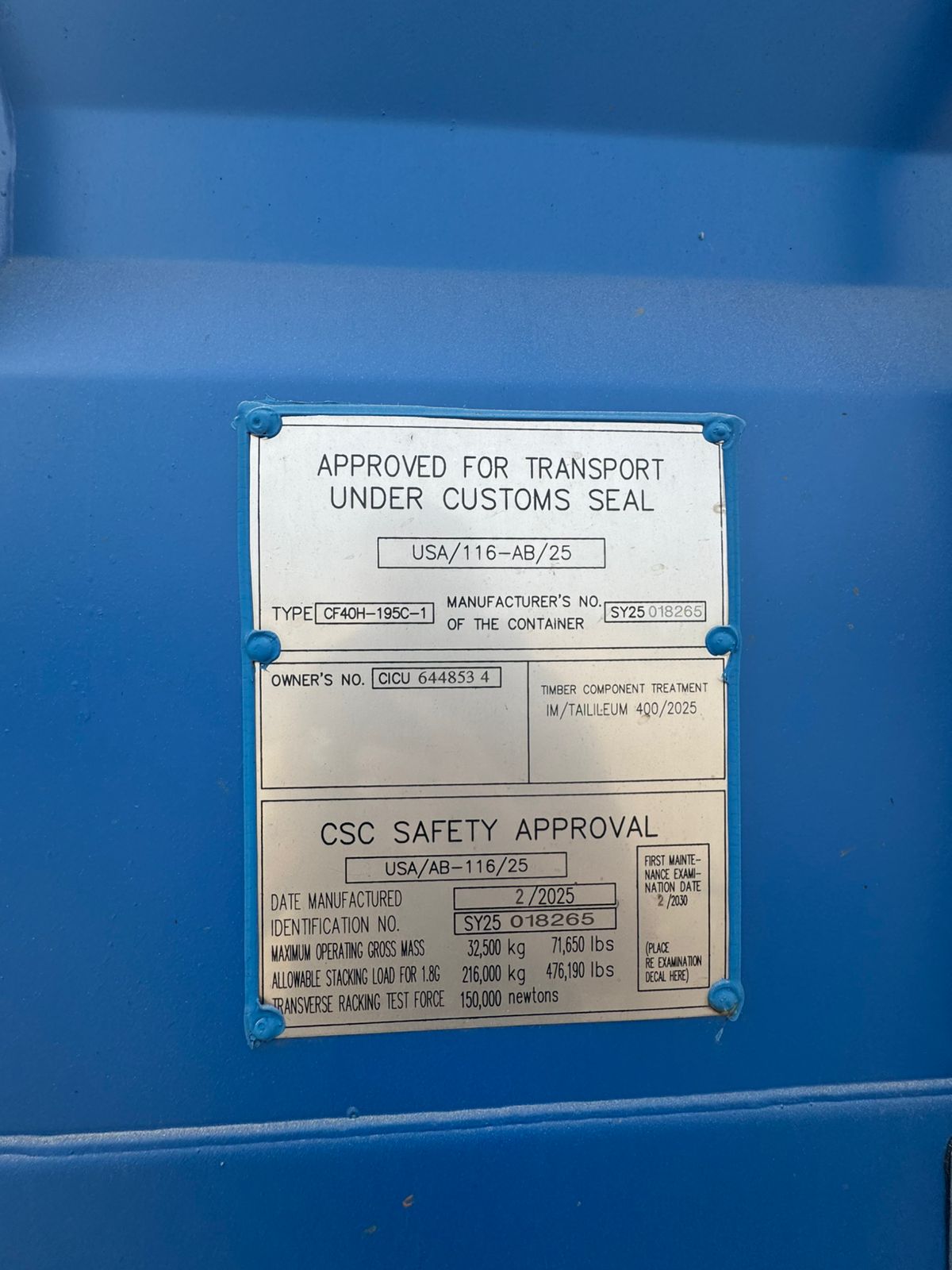 Морской контейнер CICU6448534