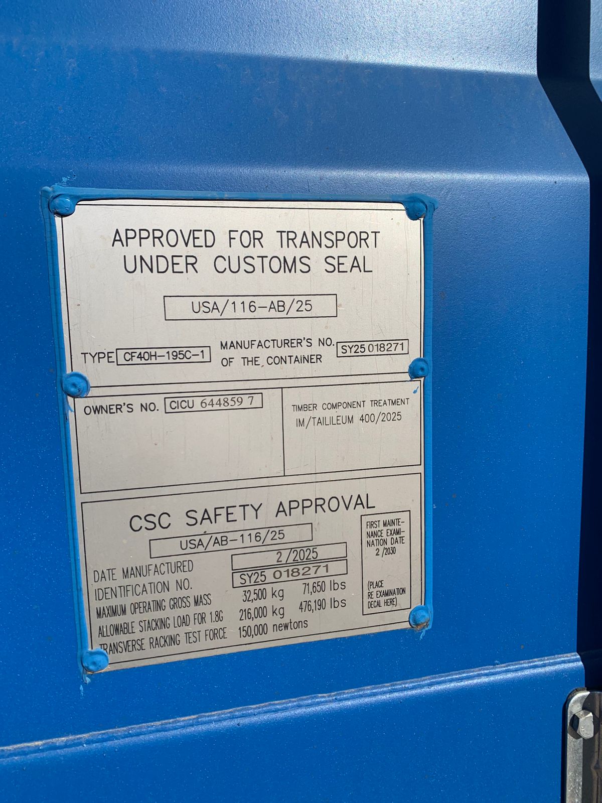 Морской контейнер CICU6448597