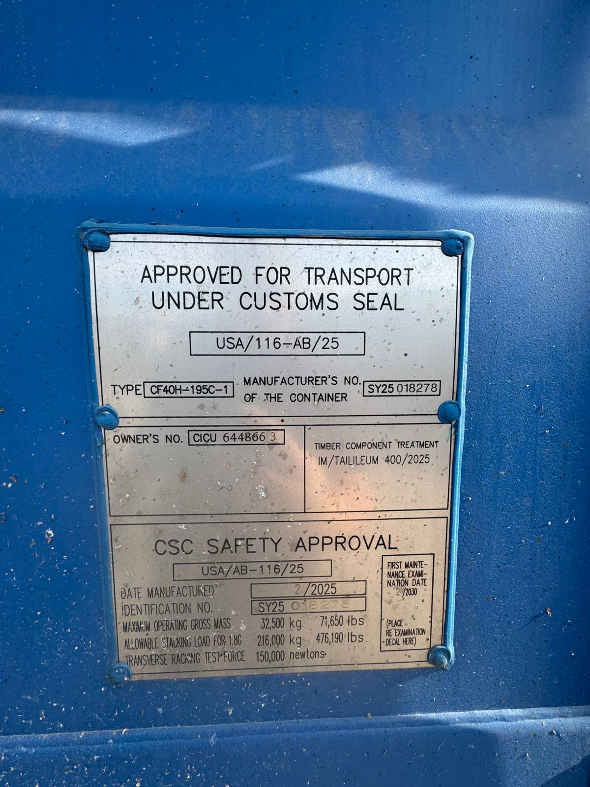 Морской контейнер CICU6448663