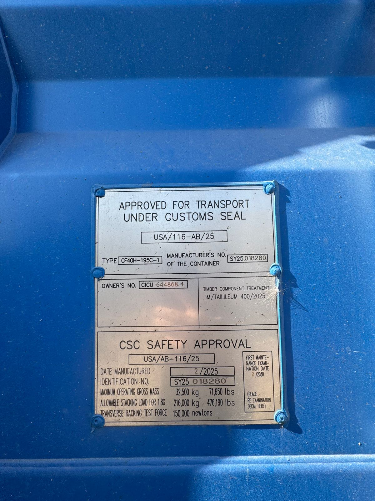 Морской контейнер CICU6448684