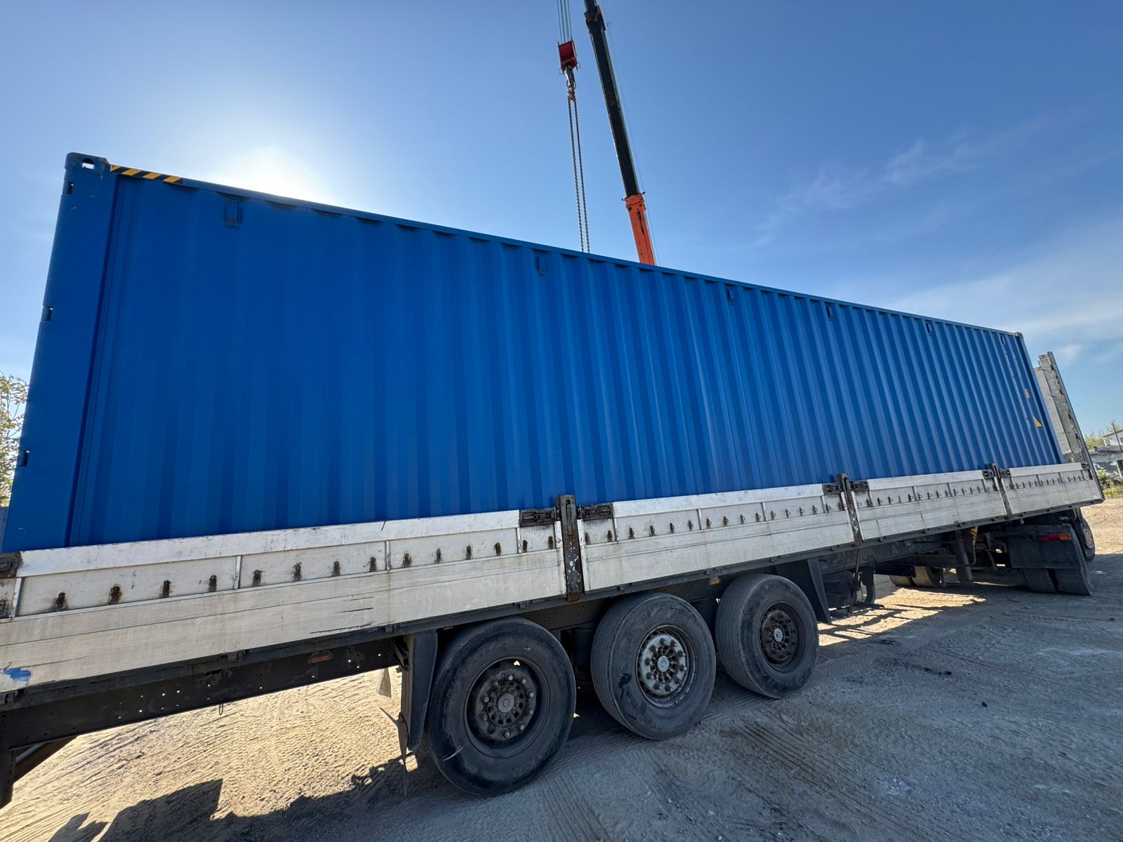 Морской контейнер CICU6448684