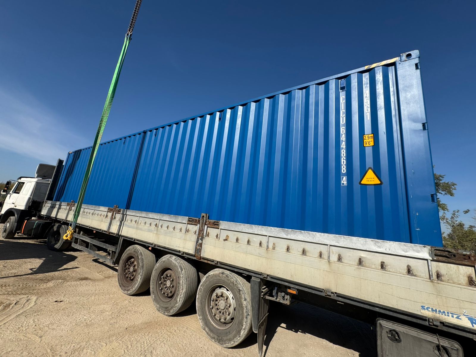 Морской контейнер CICU6448684