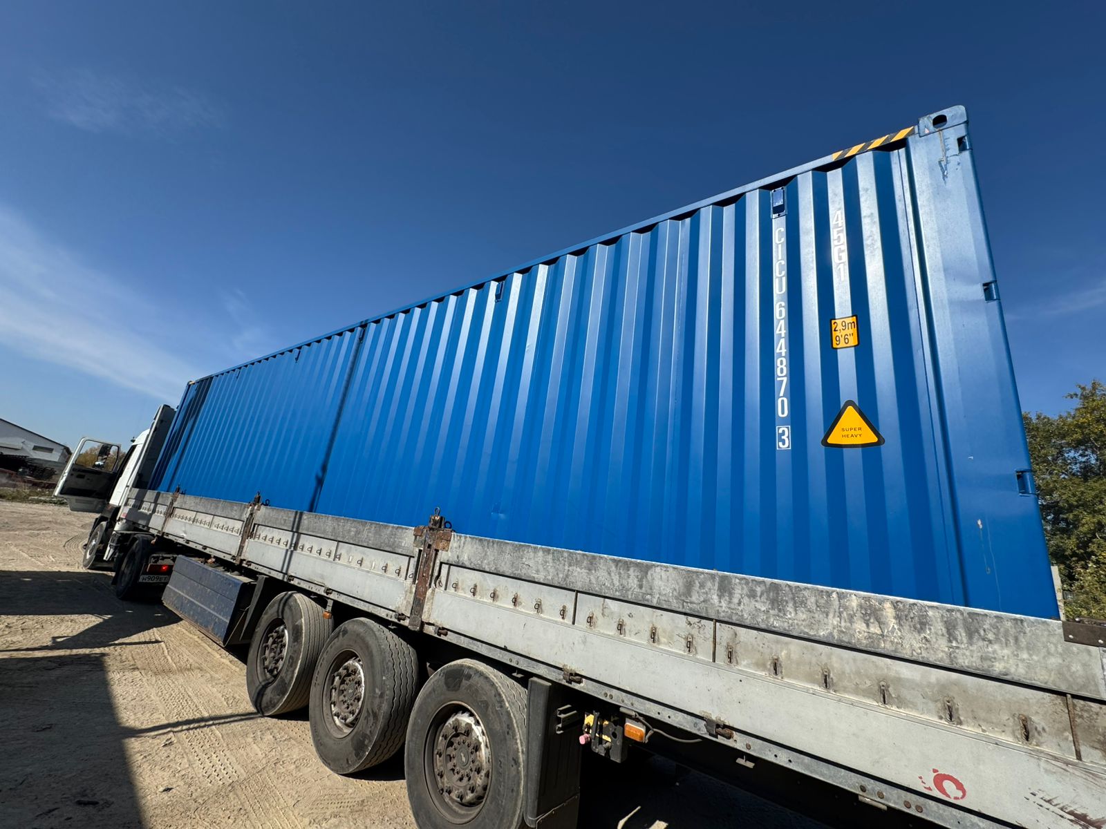 Морской контейнер CICU6448703