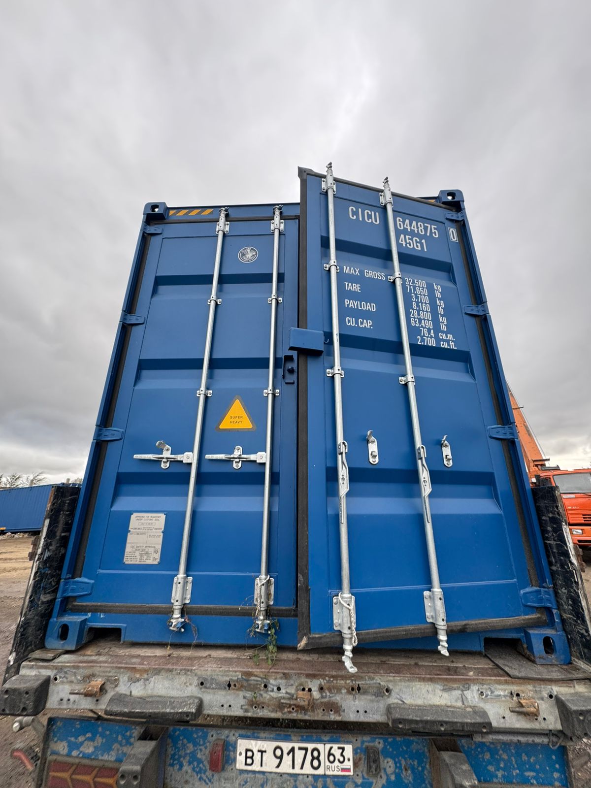 Морской контейнер CICU6448750