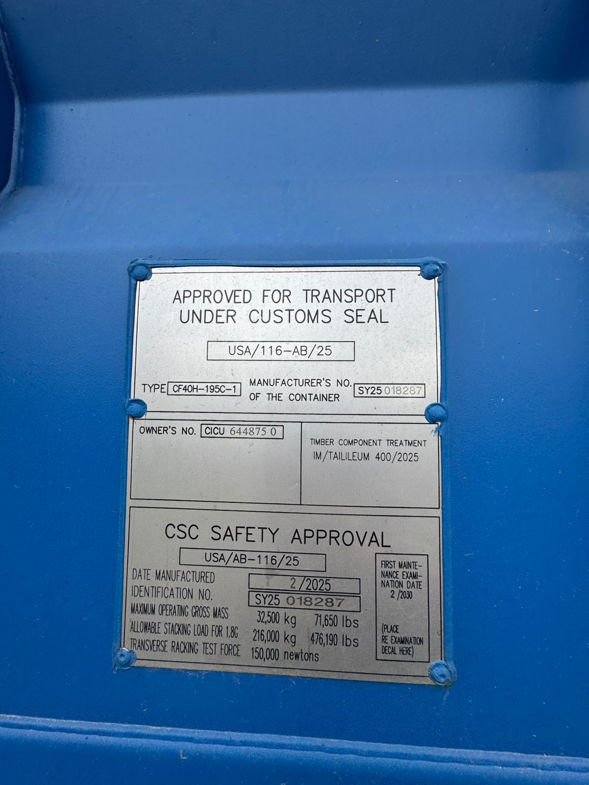 Морской контейнер CICU6448750