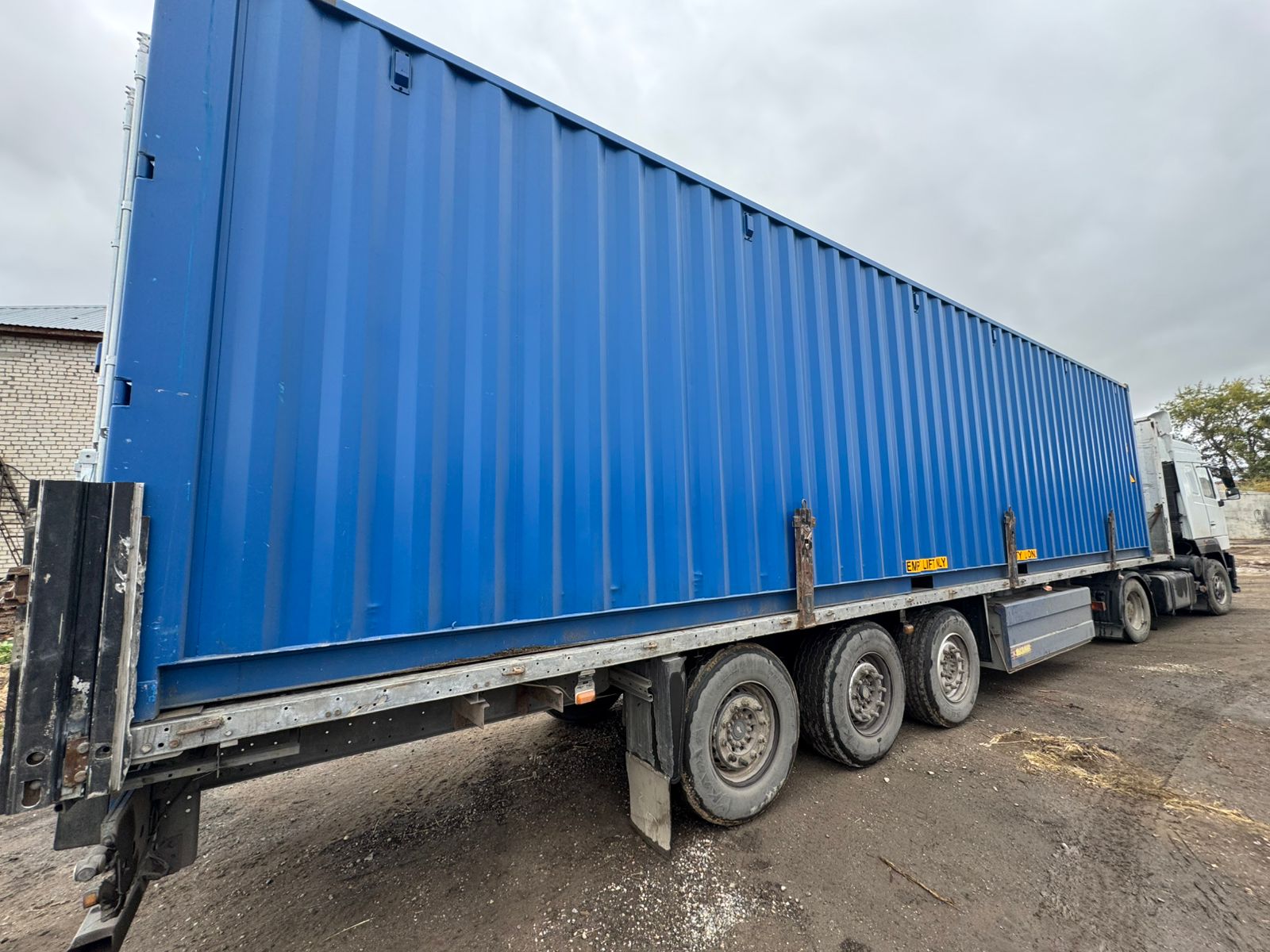 Морской контейнер CICU6448750