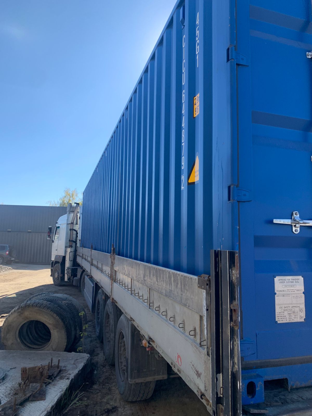 Морской контейнер CICU6448792