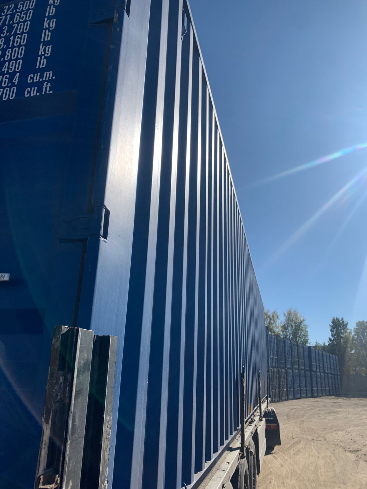 Морской контейнер CICU6448792