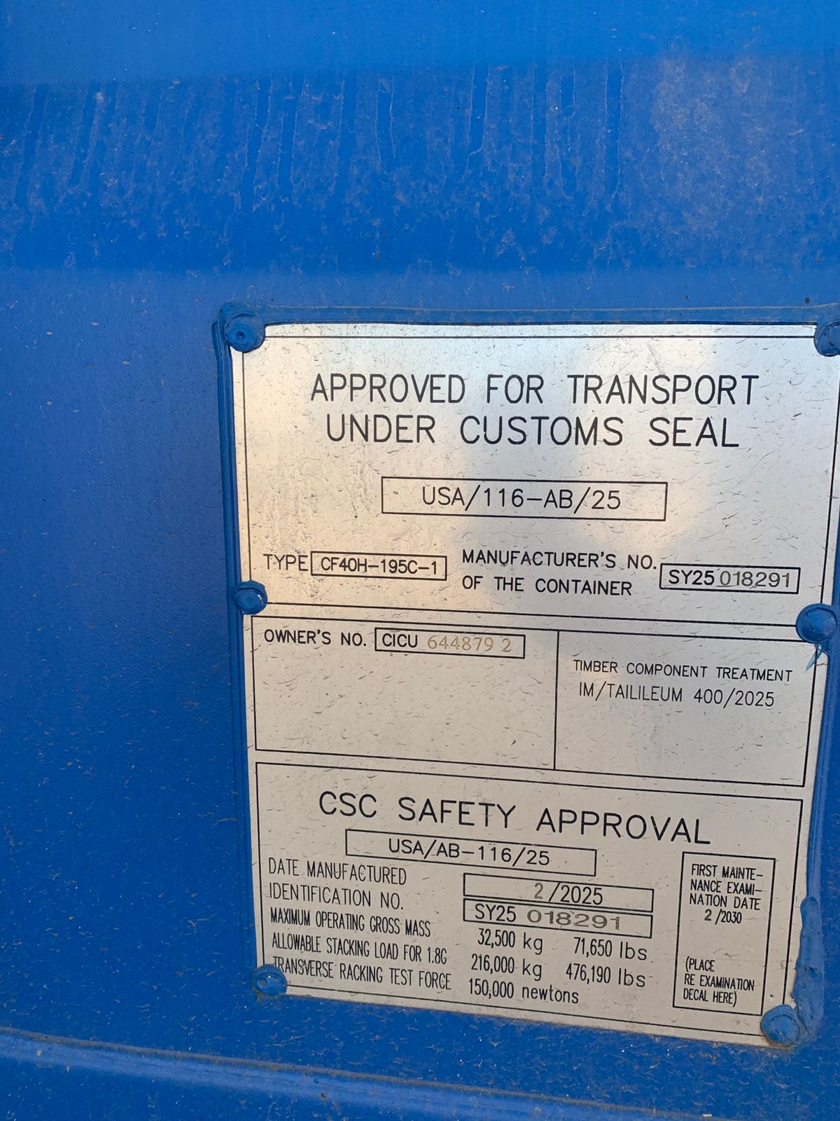 Морской контейнер CICU6448792