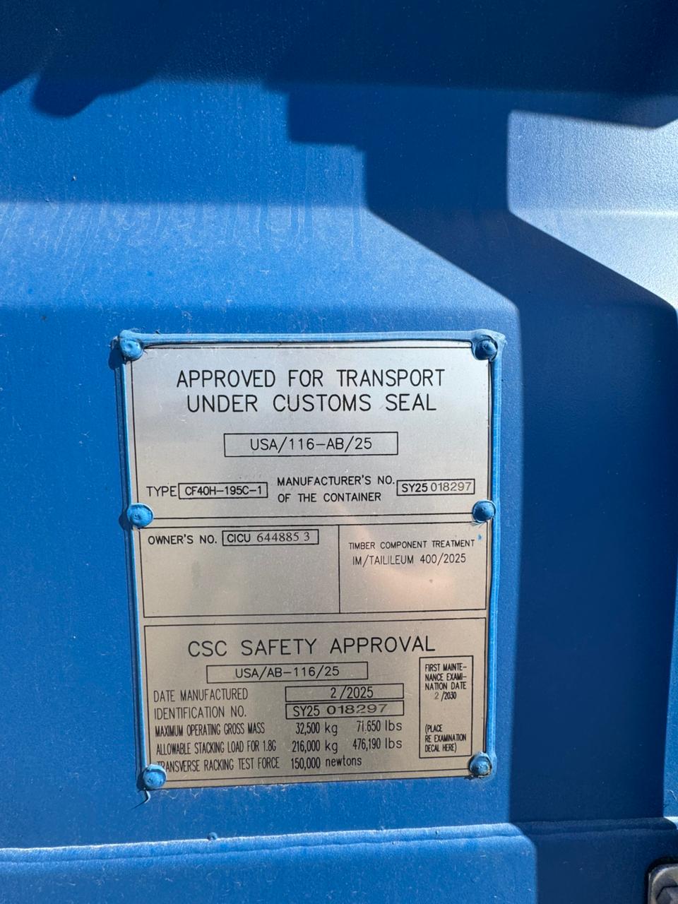 Морской контейнер CICU6448853