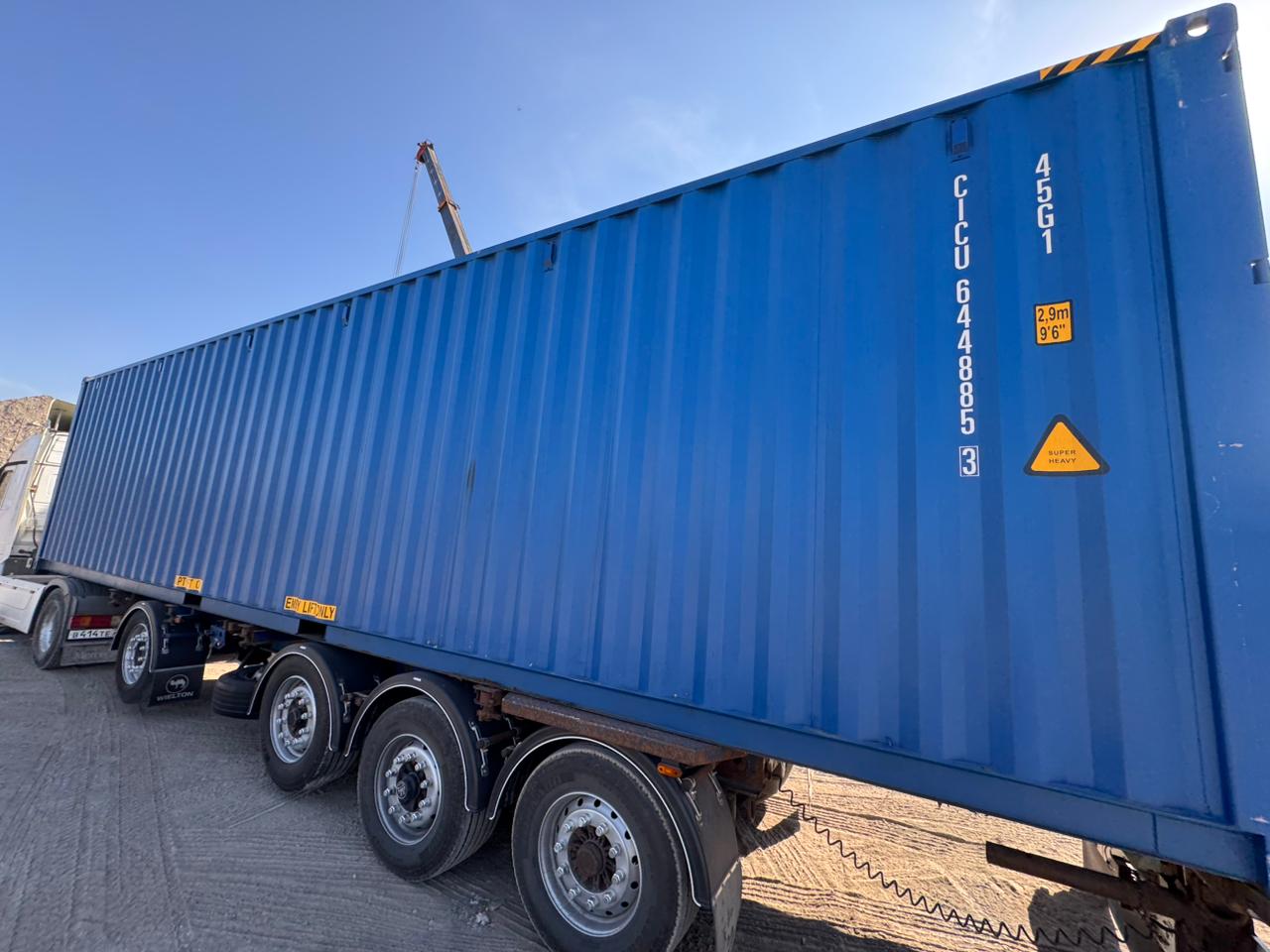 Морской контейнер CICU6448853