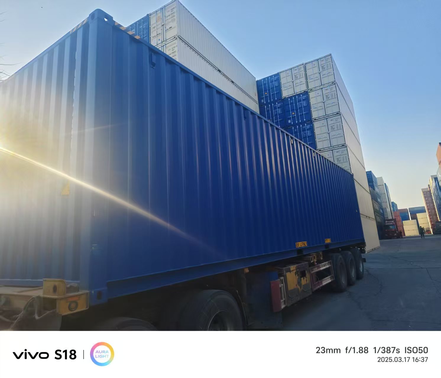 Морской контейнер CICU6448909