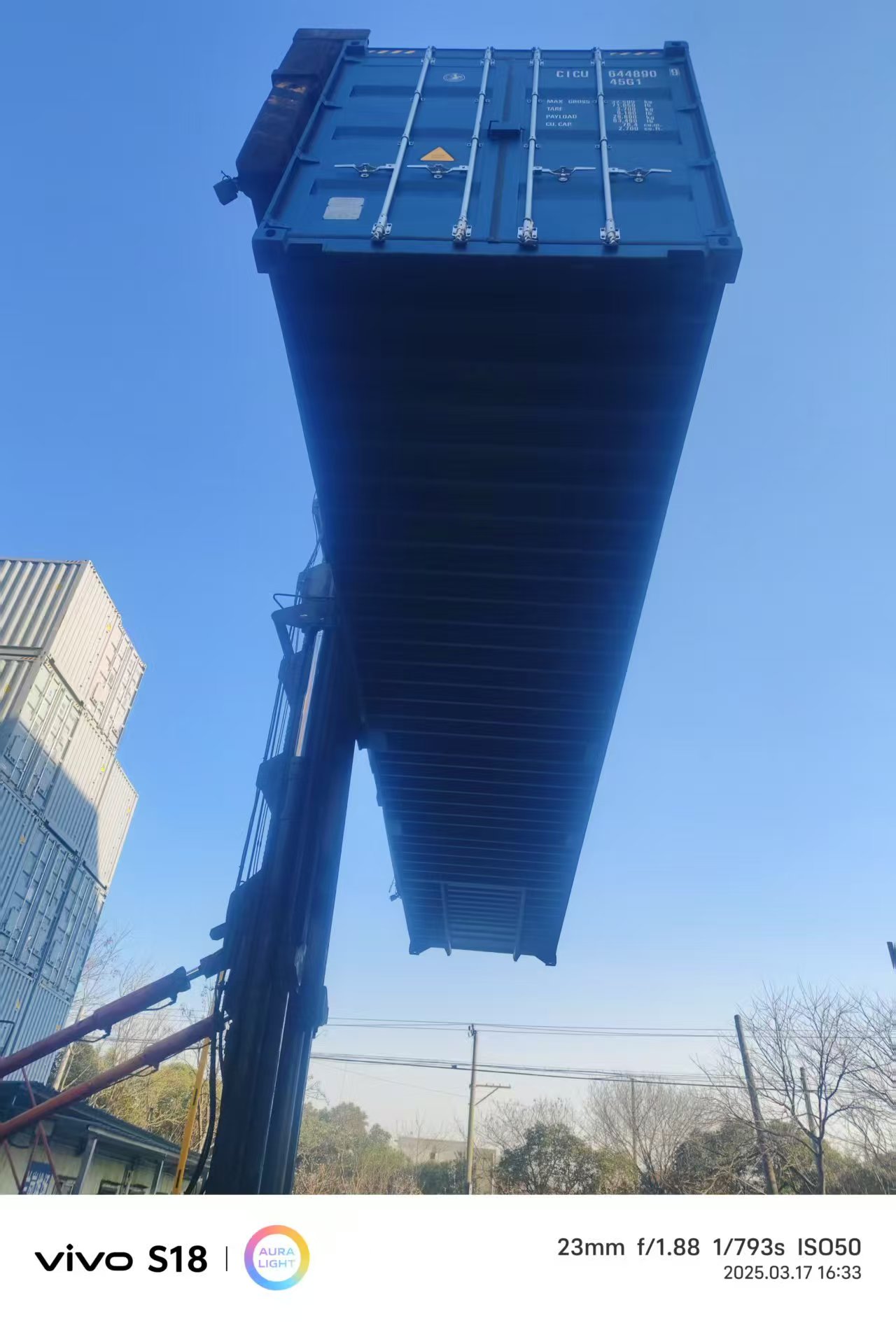 Морской контейнер CICU6448909