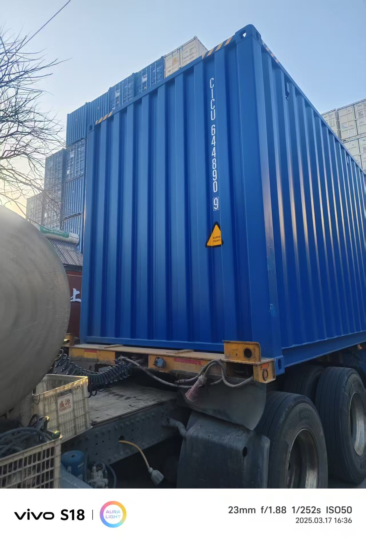 Морской контейнер CICU6448909