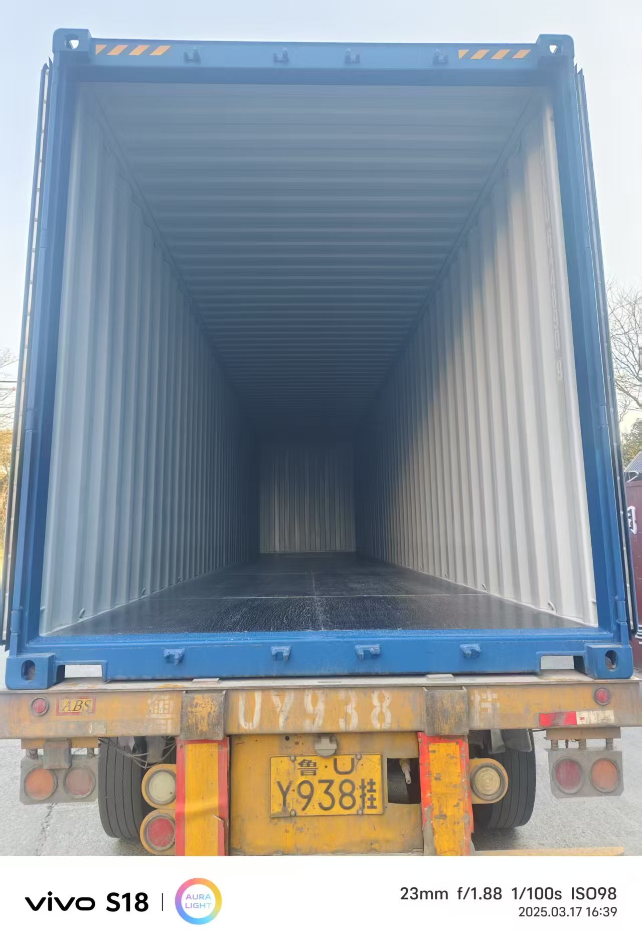 Морской контейнер CICU6448909