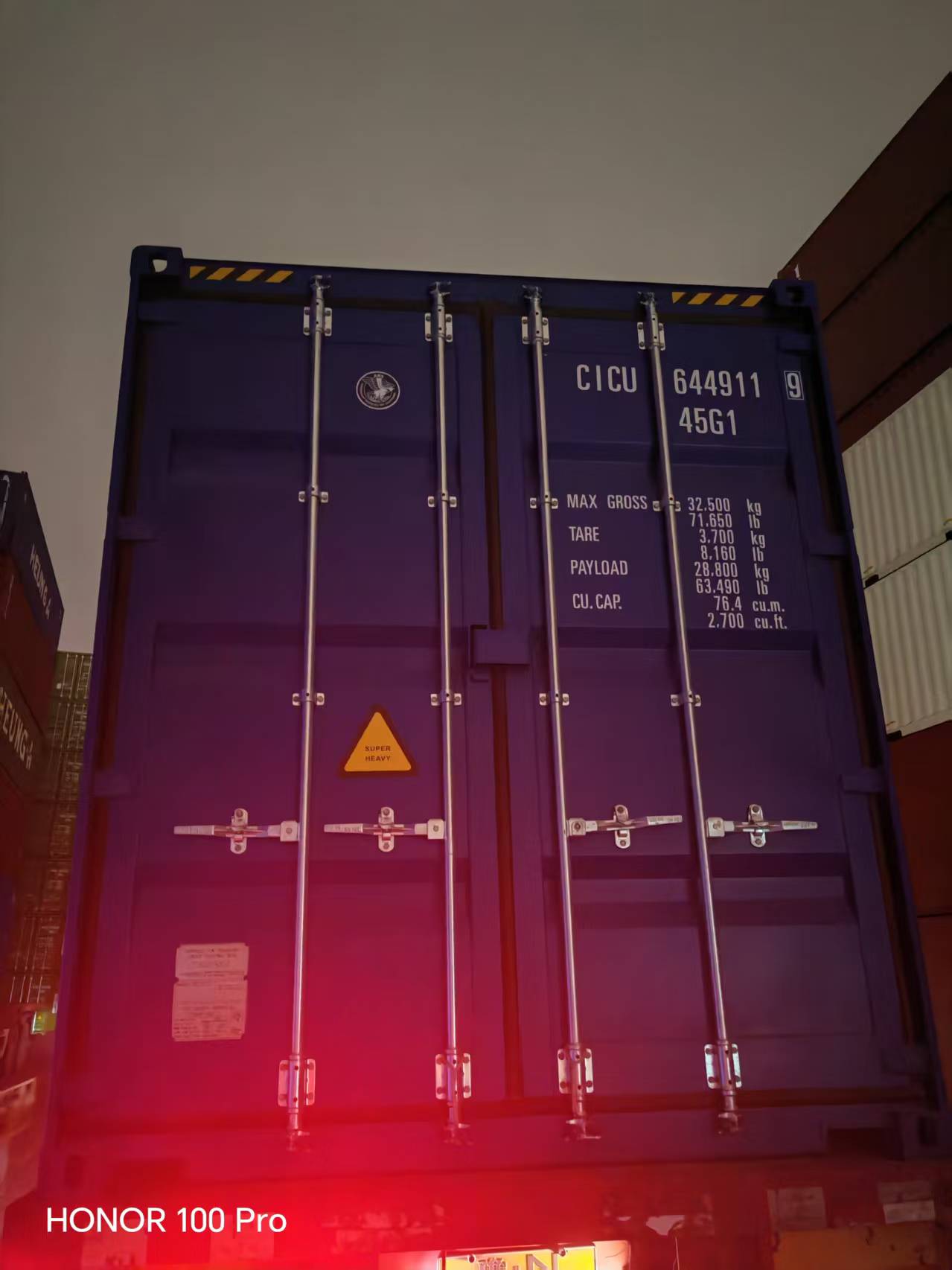 Морской контейнер CICU6449119