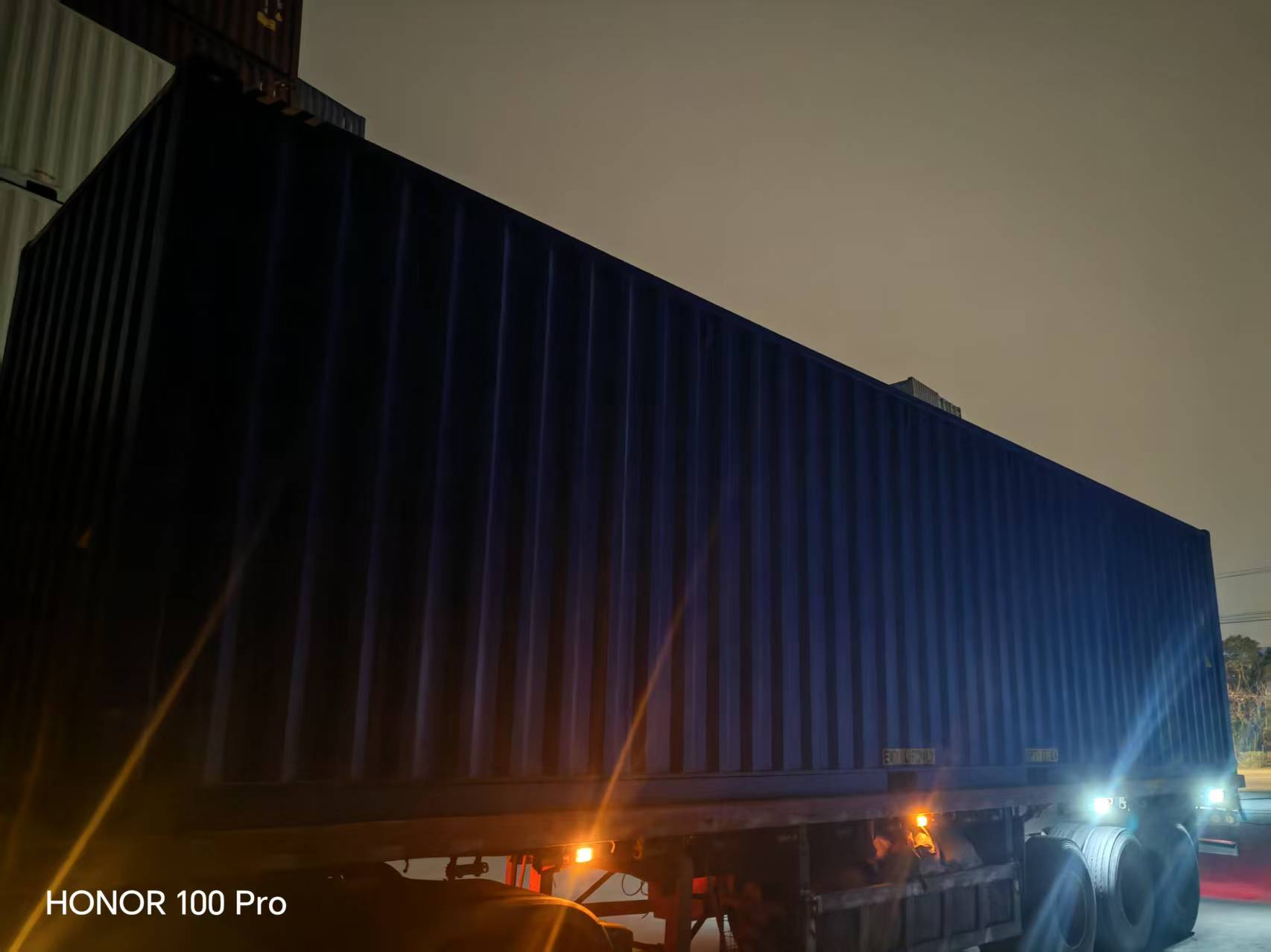 Морской контейнер CICU6449119