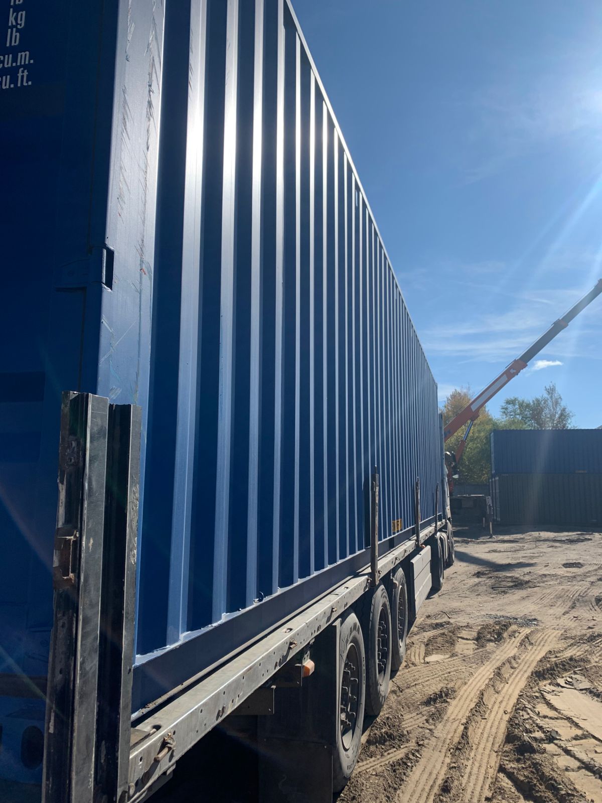 Морской контейнер CICU6449459