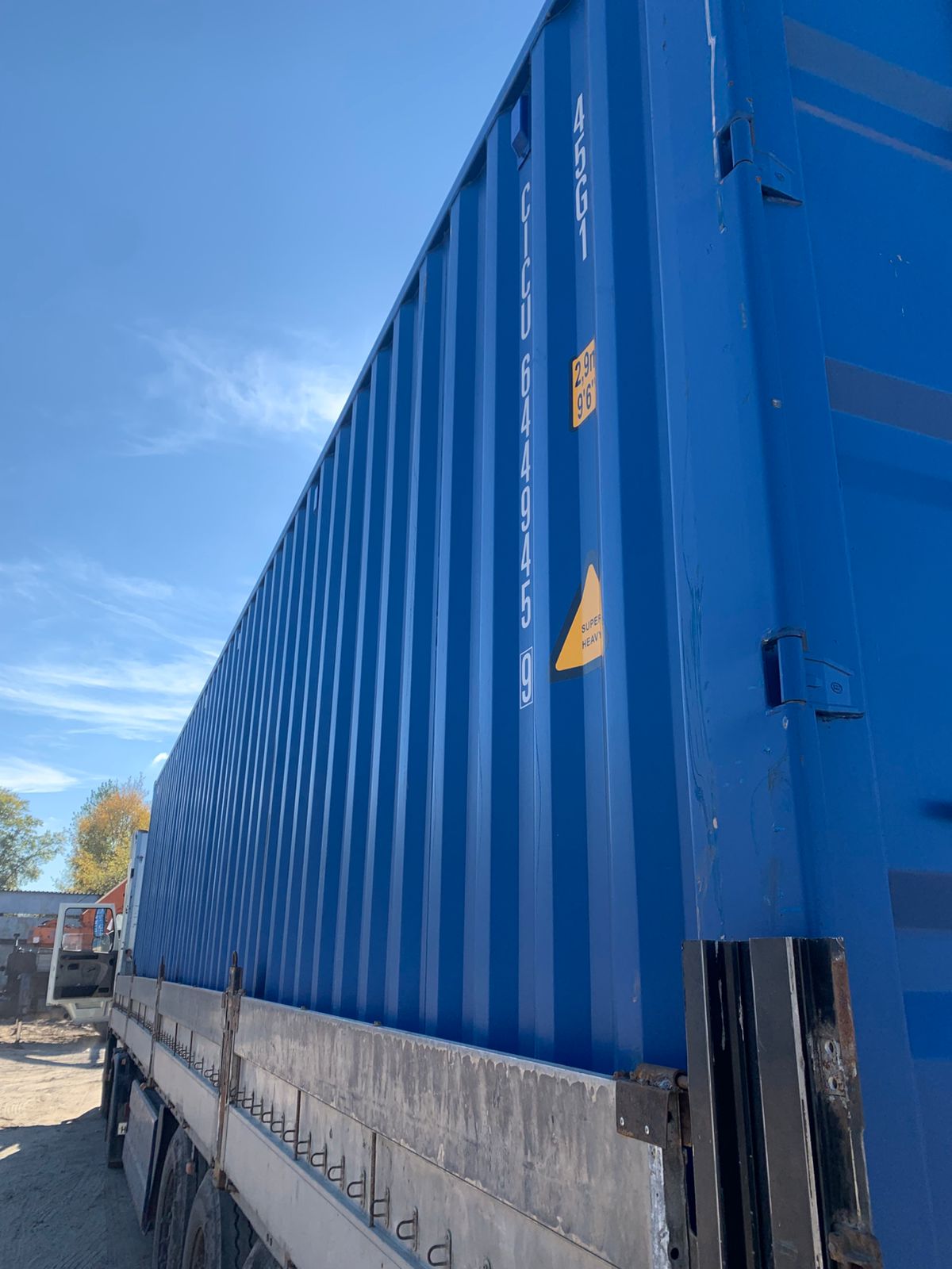 Морской контейнер CICU6449459