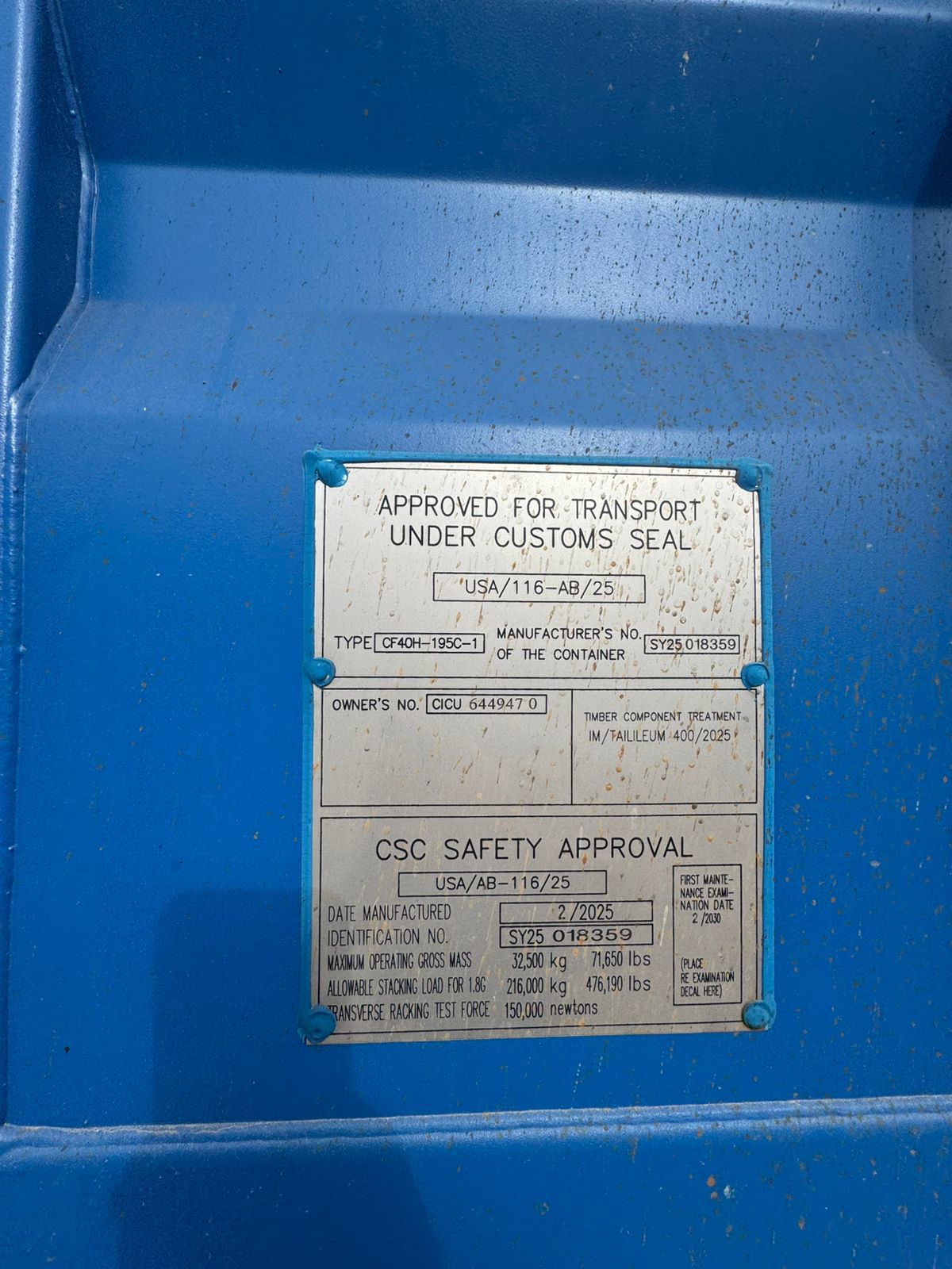 Морской контейнер CICU6449470