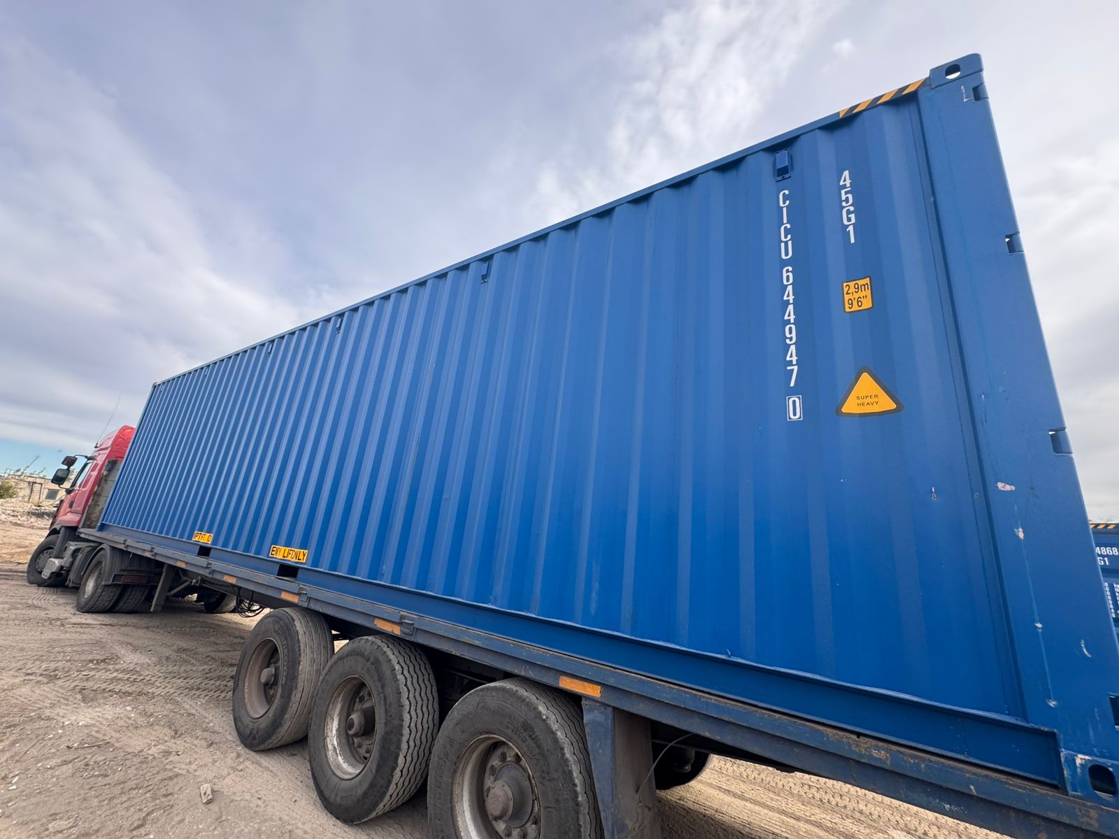 Морской контейнер CICU6449470