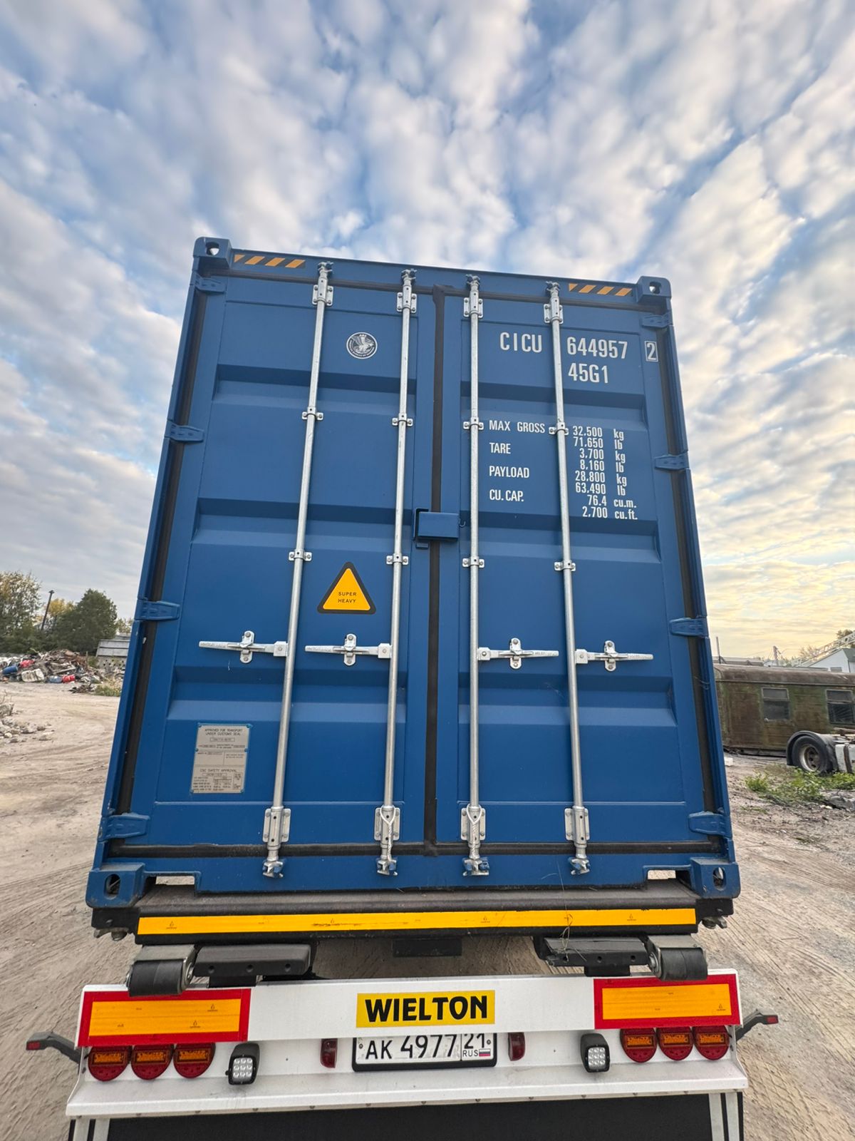 Морской контейнер CICU6449572