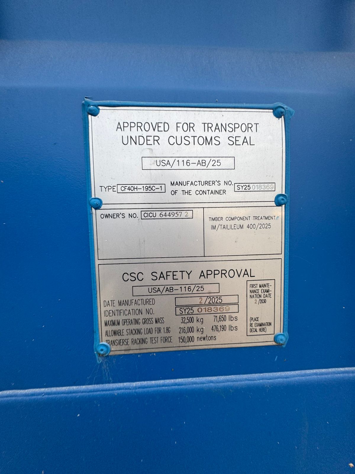 Морской контейнер CICU6449572