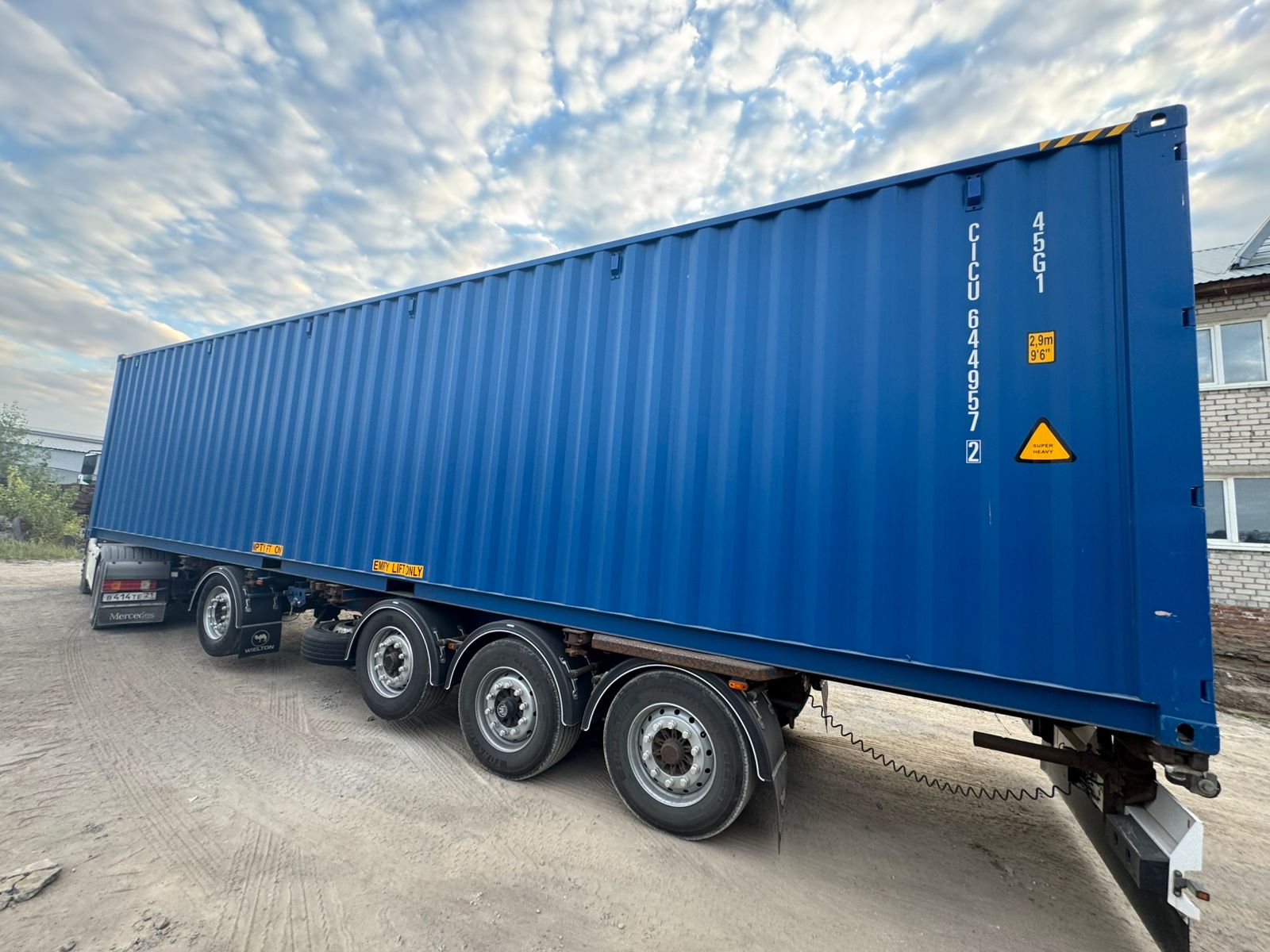 Морской контейнер CICU6449572