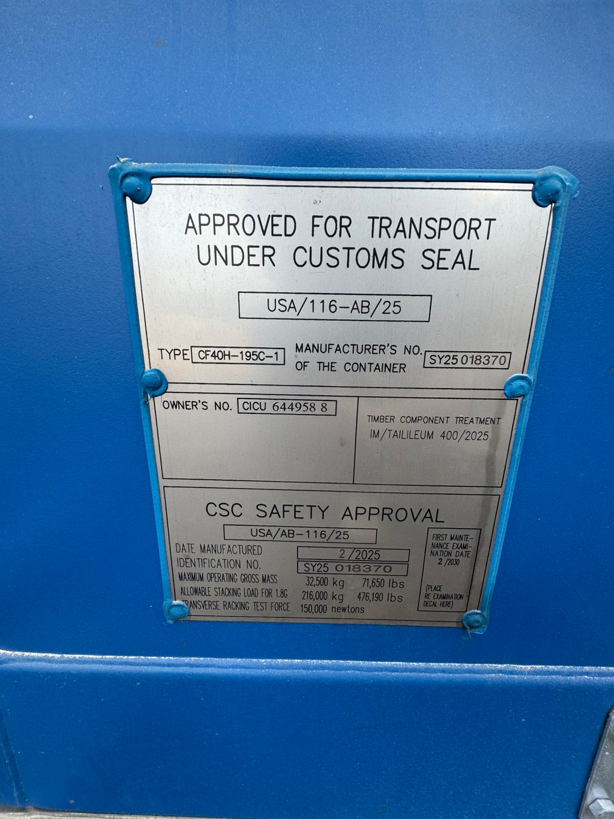 Морской контейнер CICU6449588