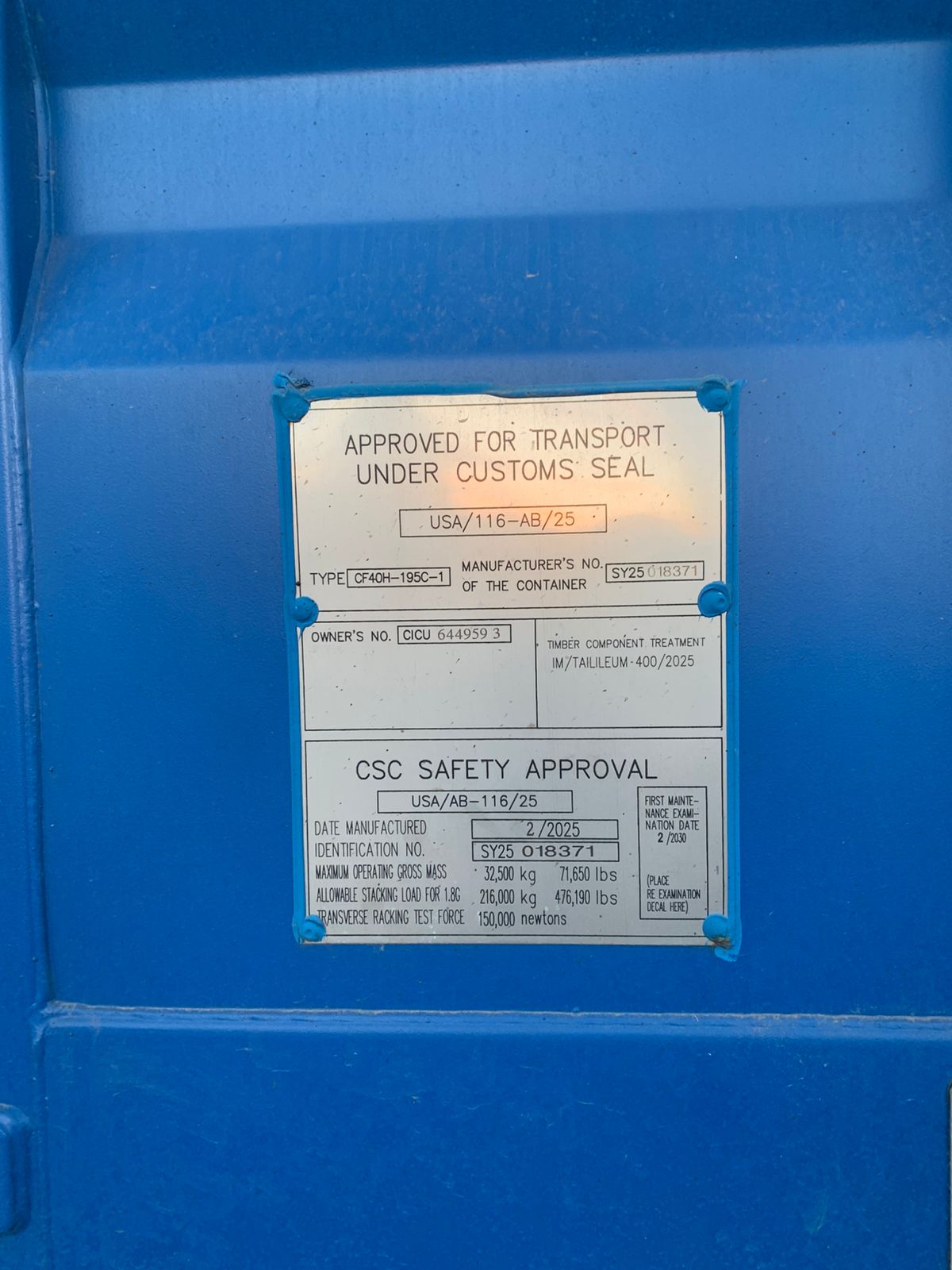 Морской контейнер CICU6449593