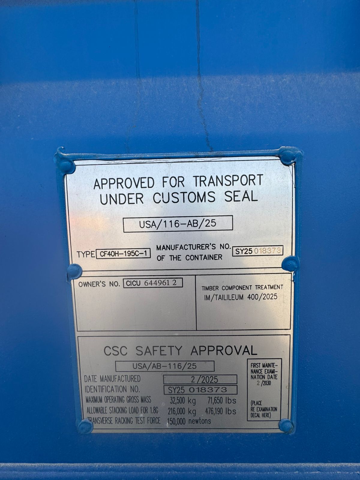 Морской контейнер CICU6449612