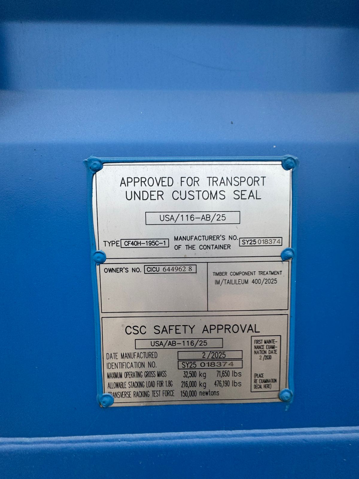 Морской контейнер CICU6449628