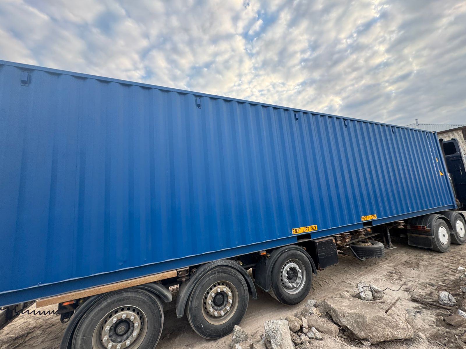 Морской контейнер CICU6449628