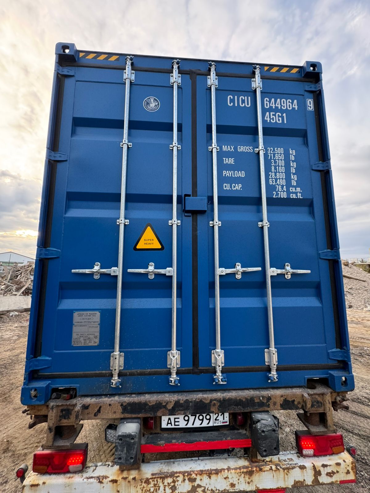 Морской контейнер CICU6449649