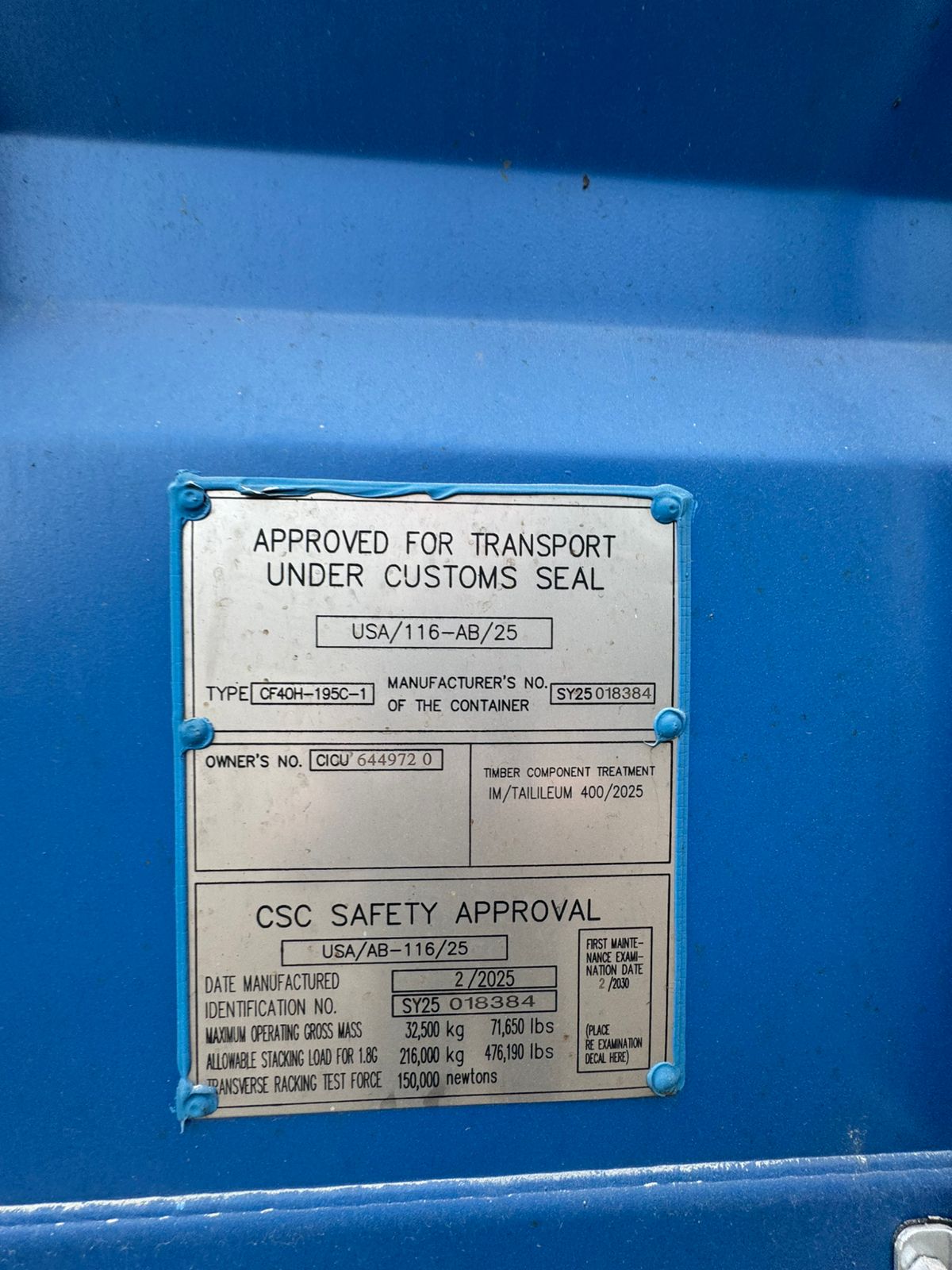 Морской контейнер CICU6449720