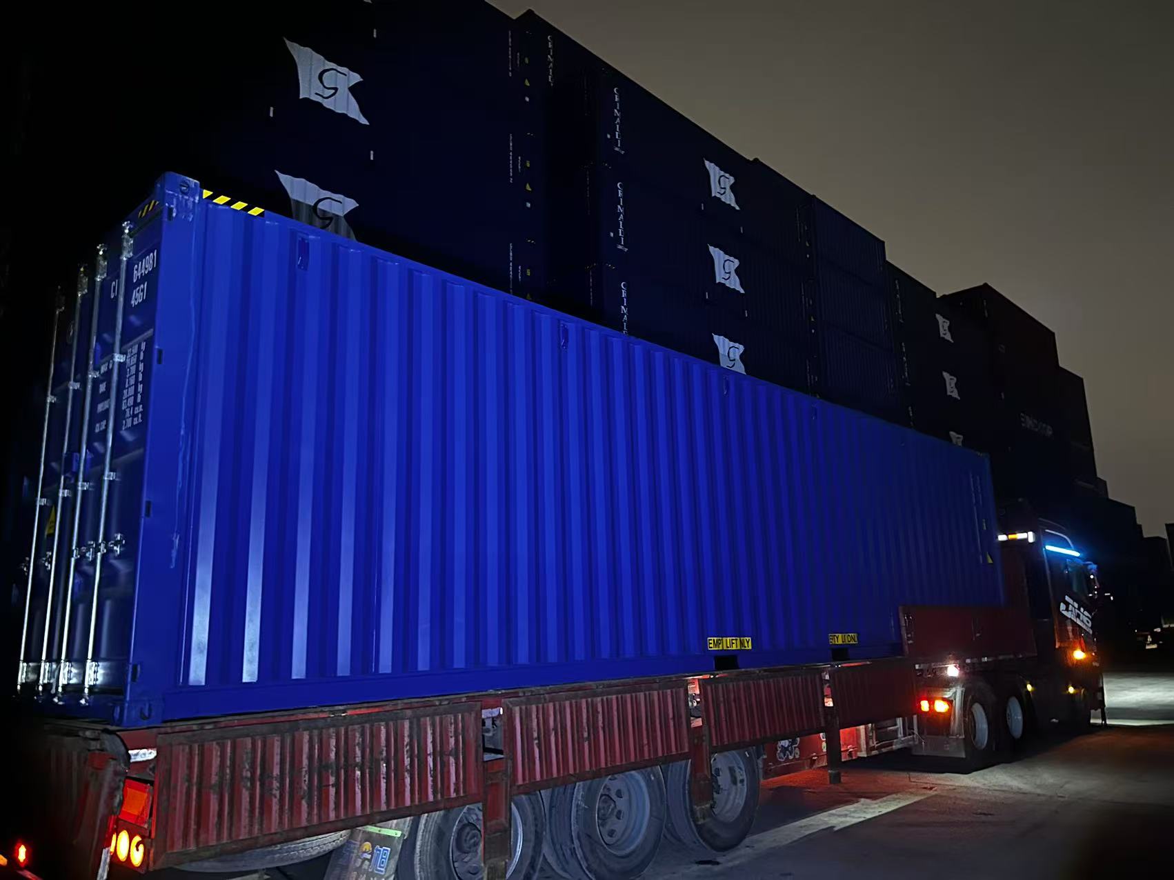 Морской контейнер CICU6449818