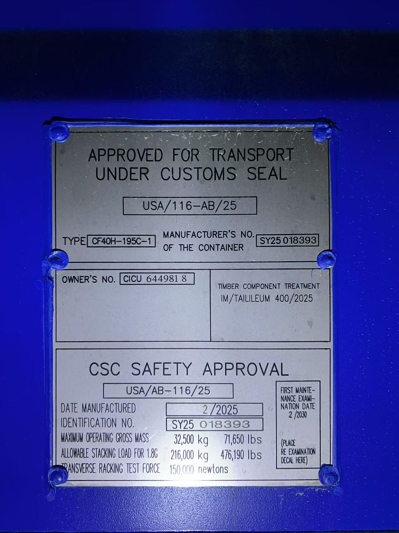 Морской контейнер CICU6449818