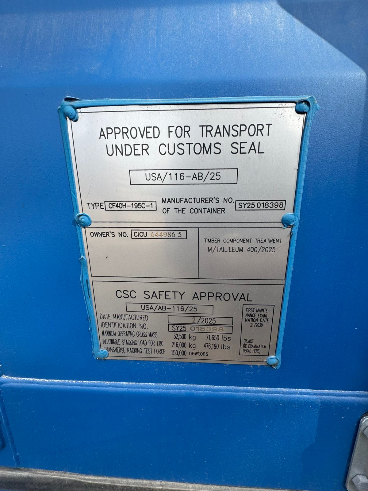 Морской контейнер CICU6449865