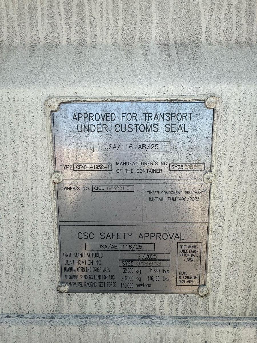 Морской контейнер CICU6452010