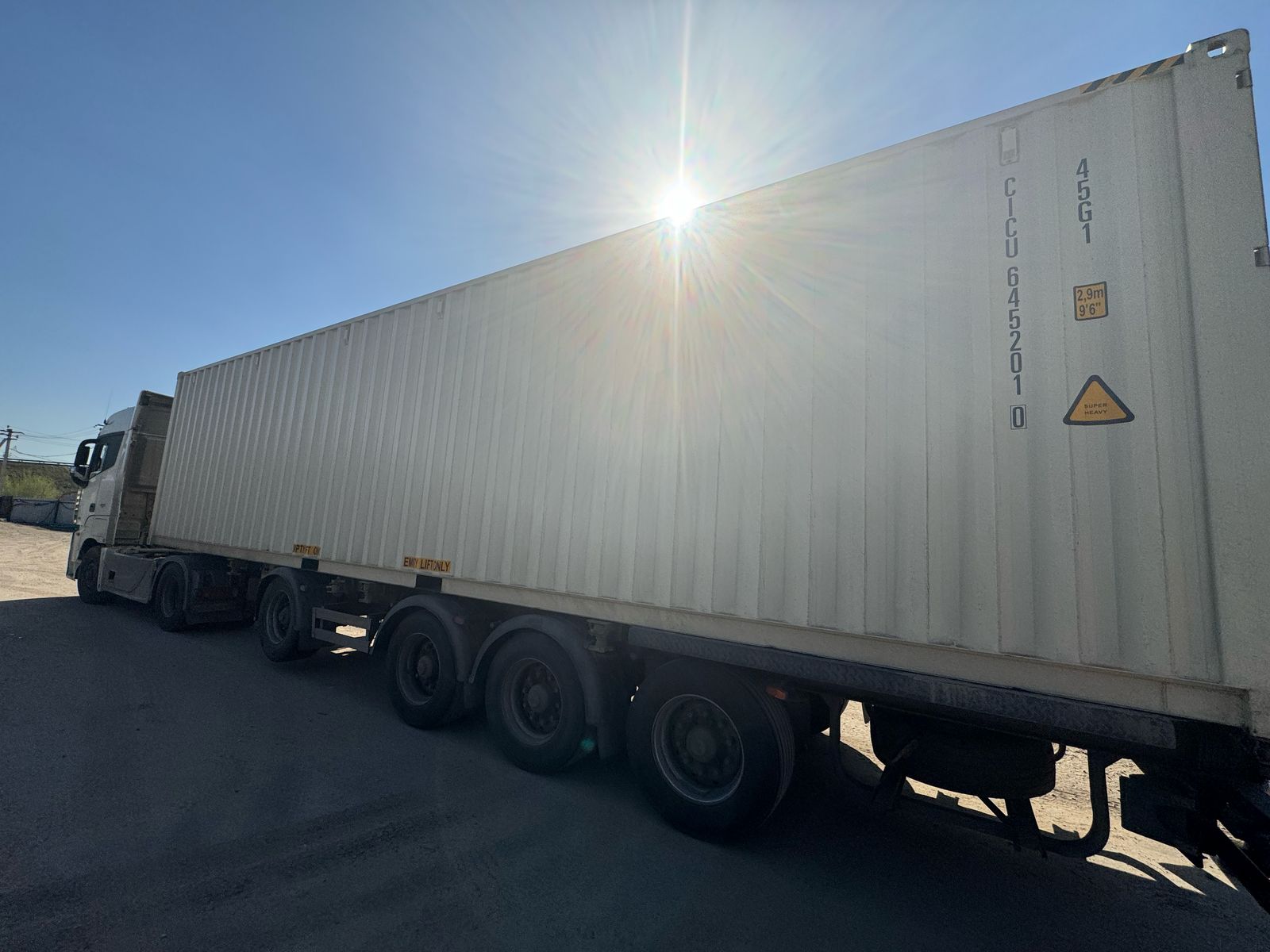 Морской контейнер CICU6452010