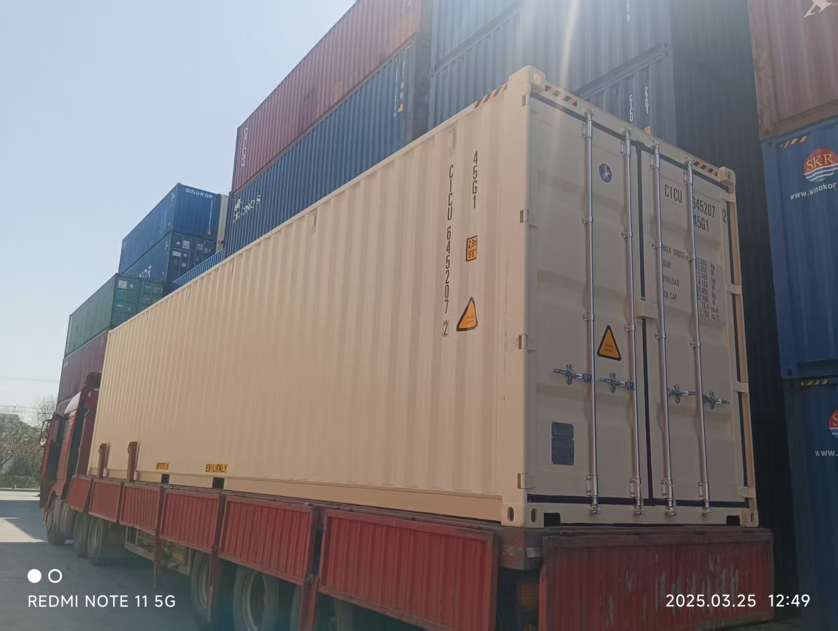 Морской контейнер CICU6452072