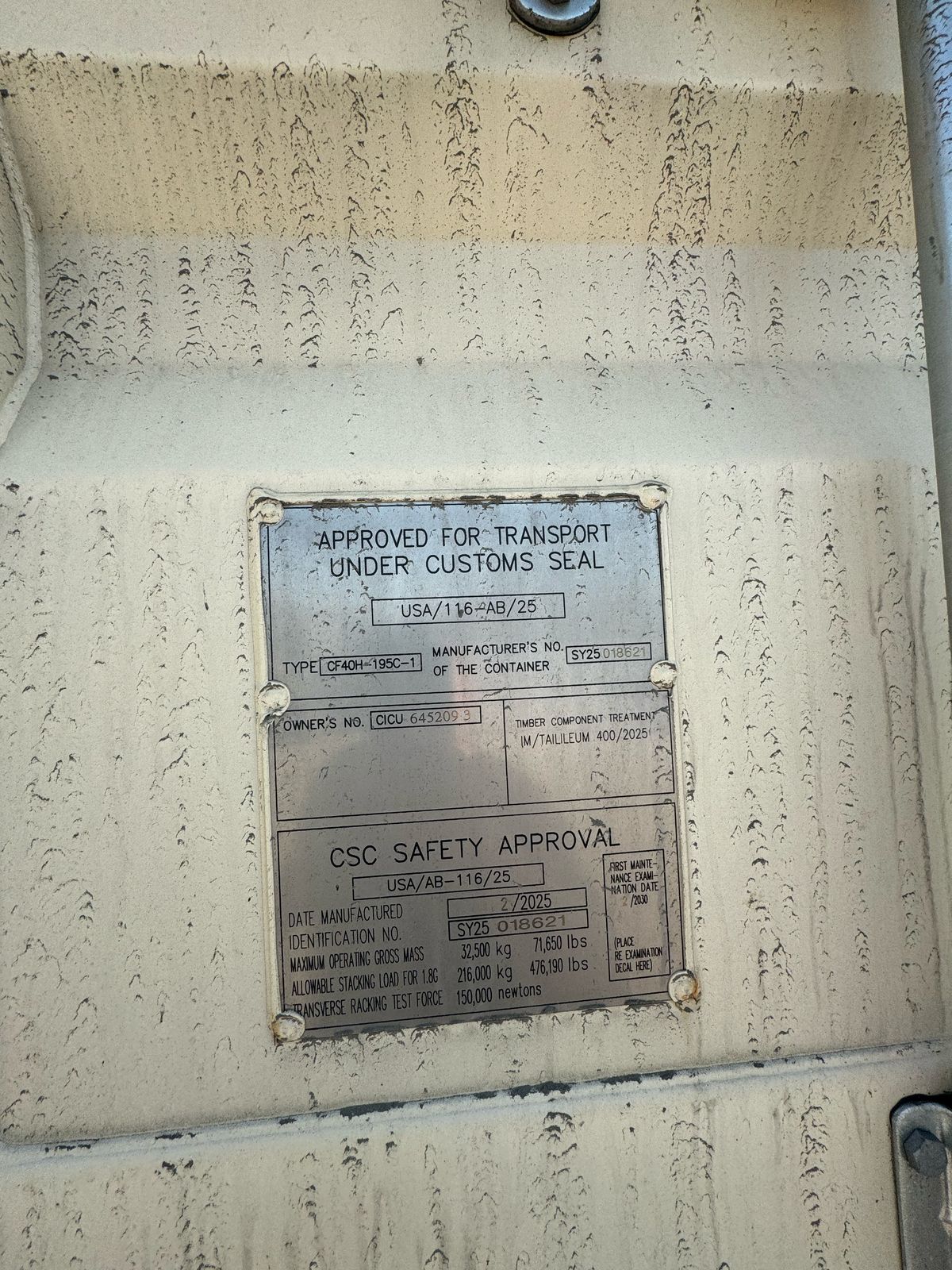 Морской контейнер CICU6452093