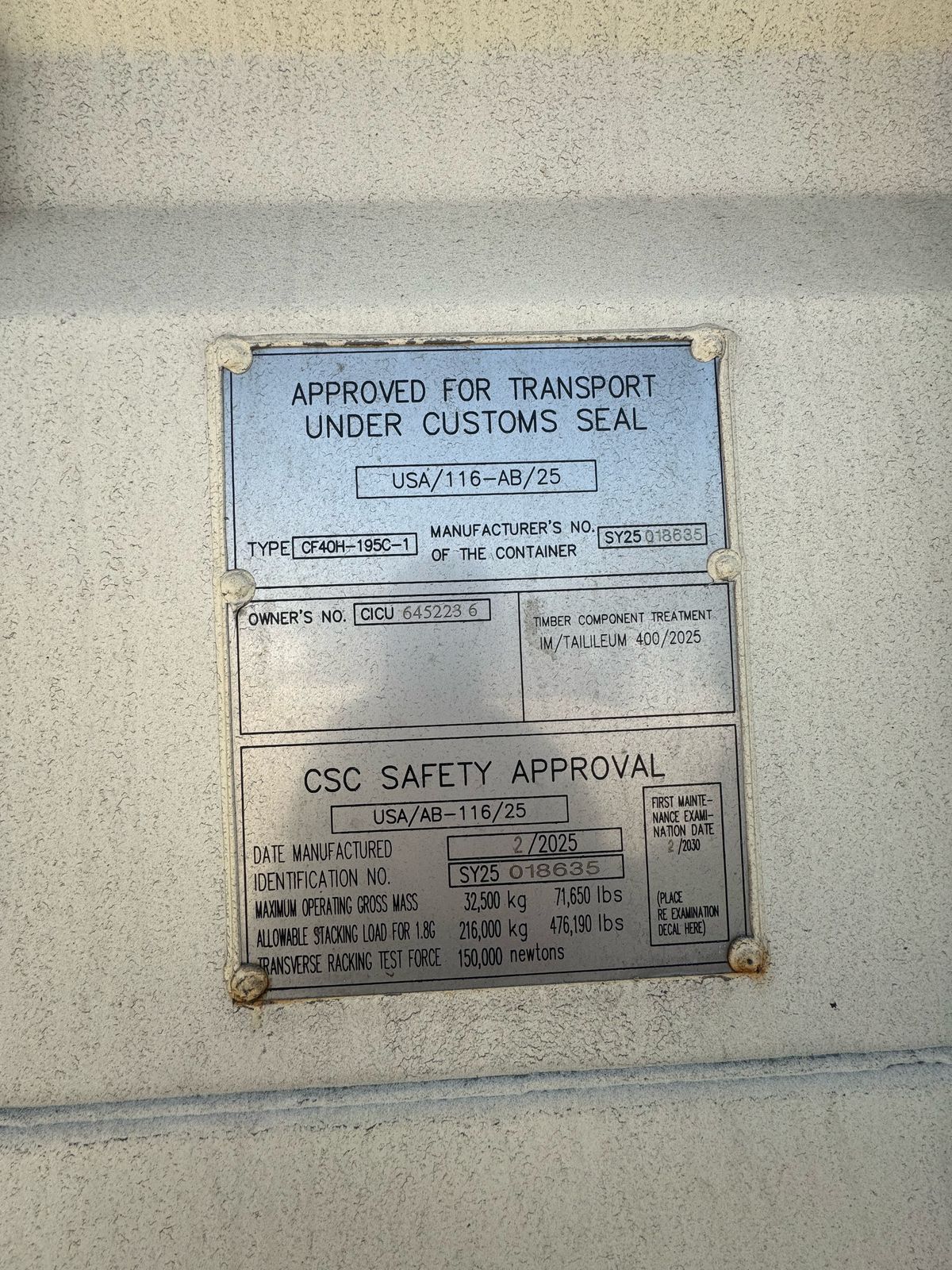 Морской контейнер CICU6452236