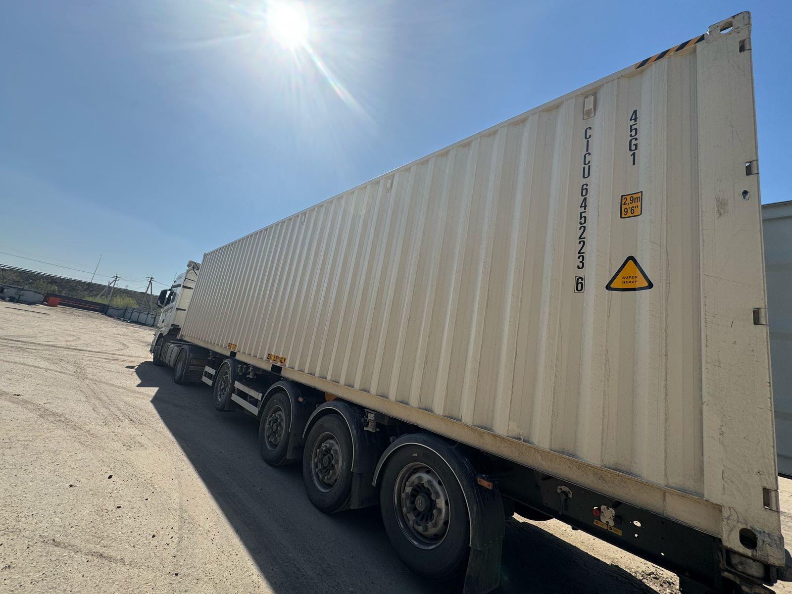 Морской контейнер CICU6452236