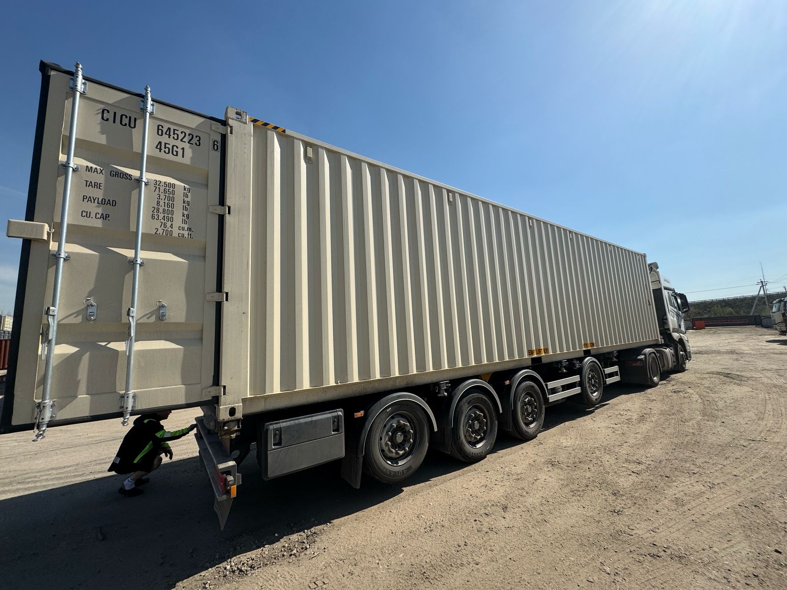 Морской контейнер CICU6452236