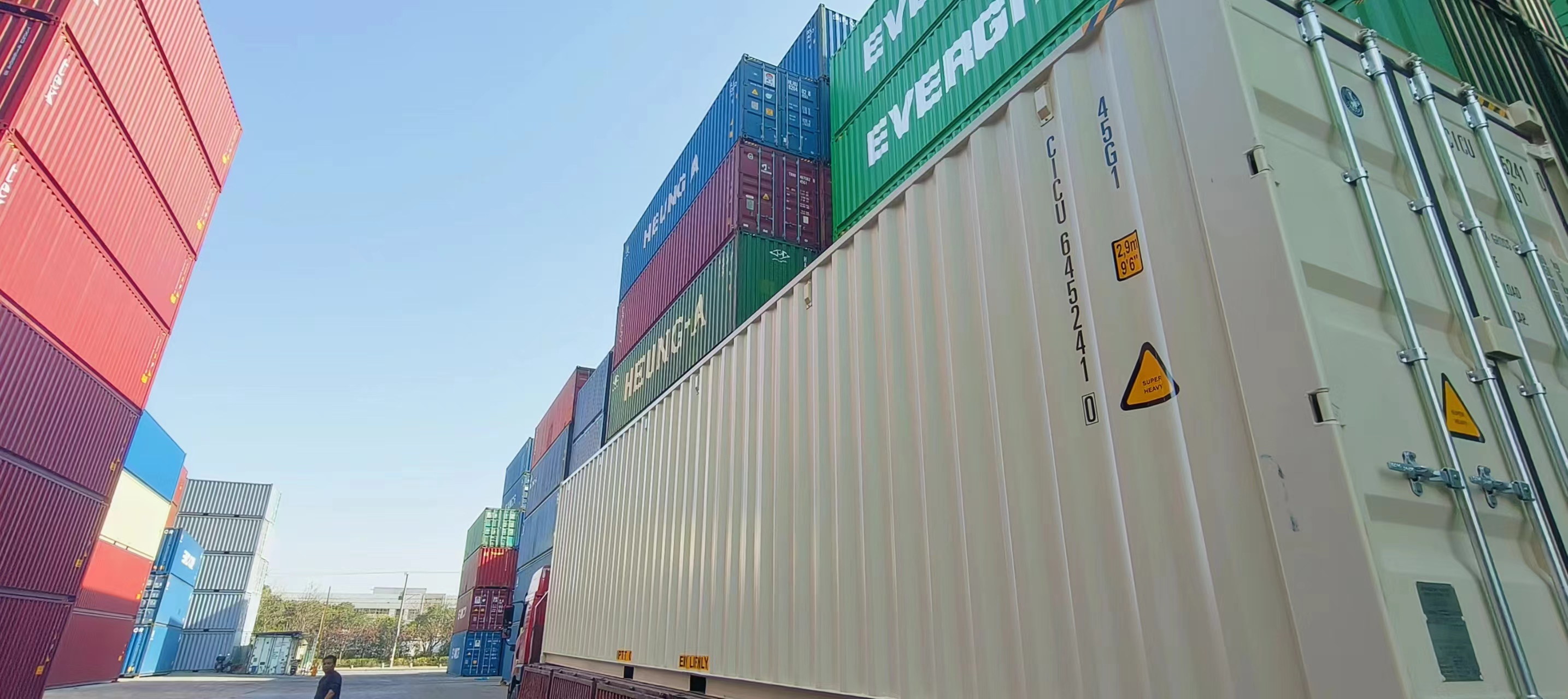 Морской контейнер CICU6452241