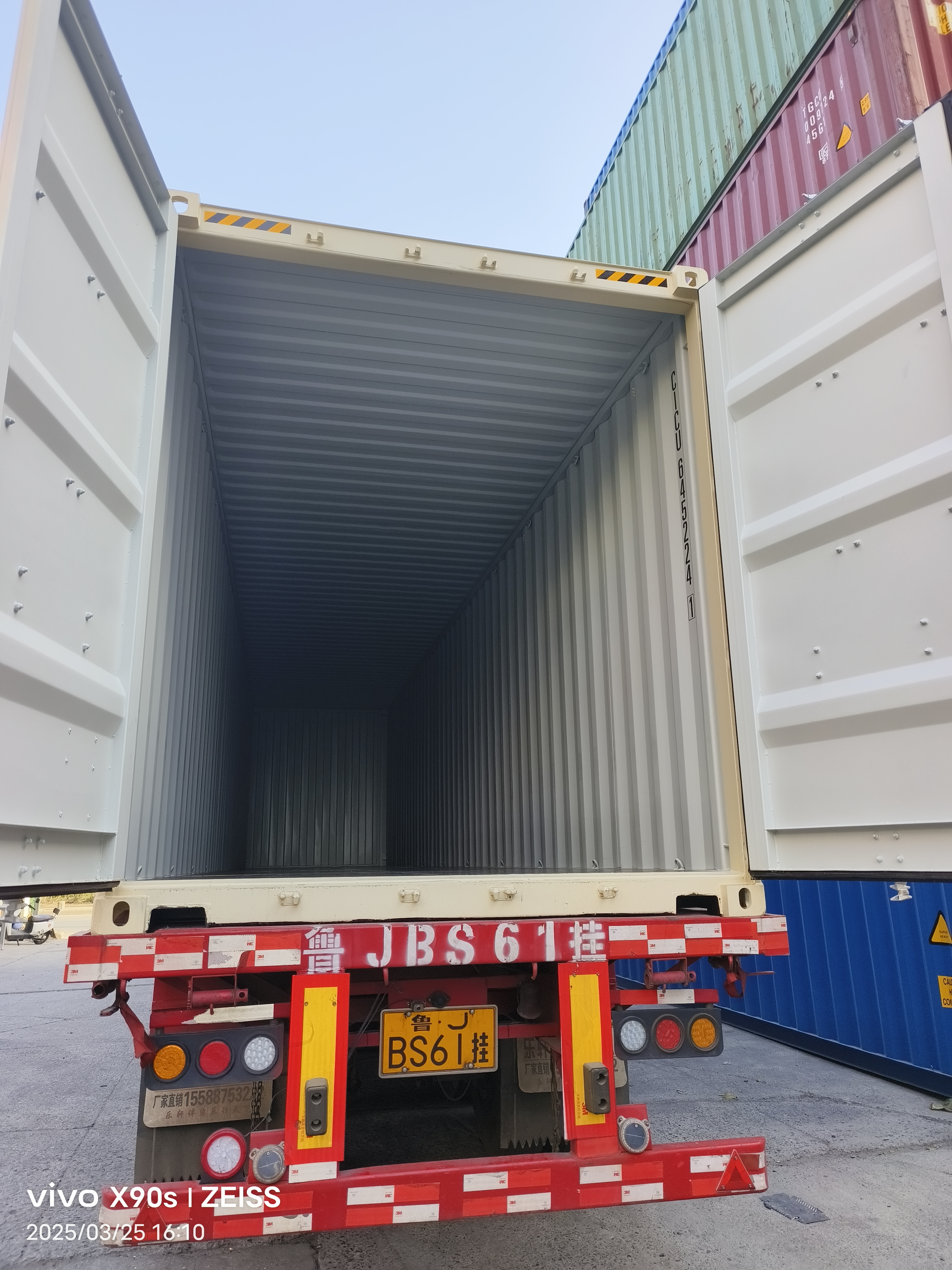 Морской контейнер CICU6452241