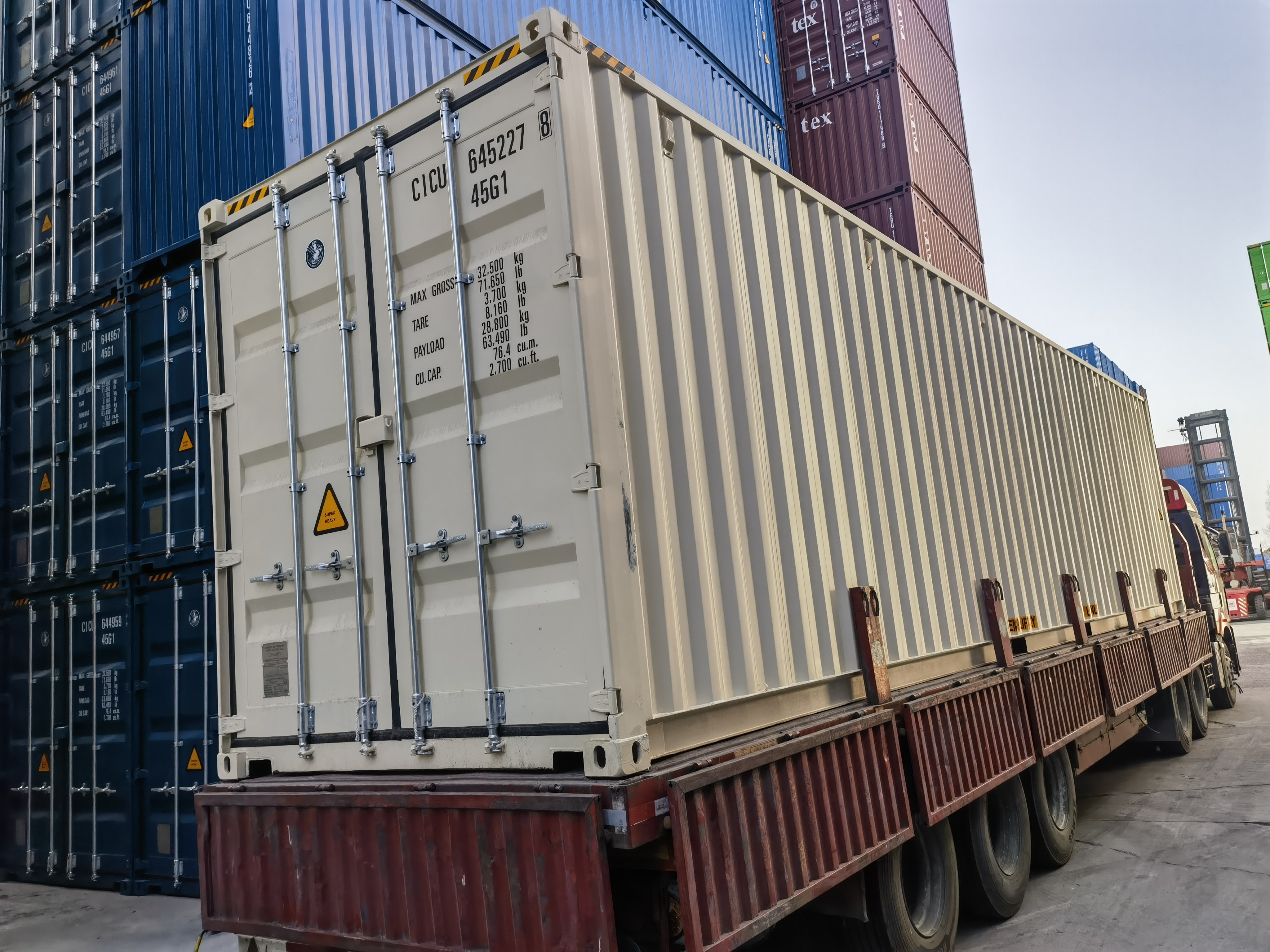 Морской контейнер CICU6452278