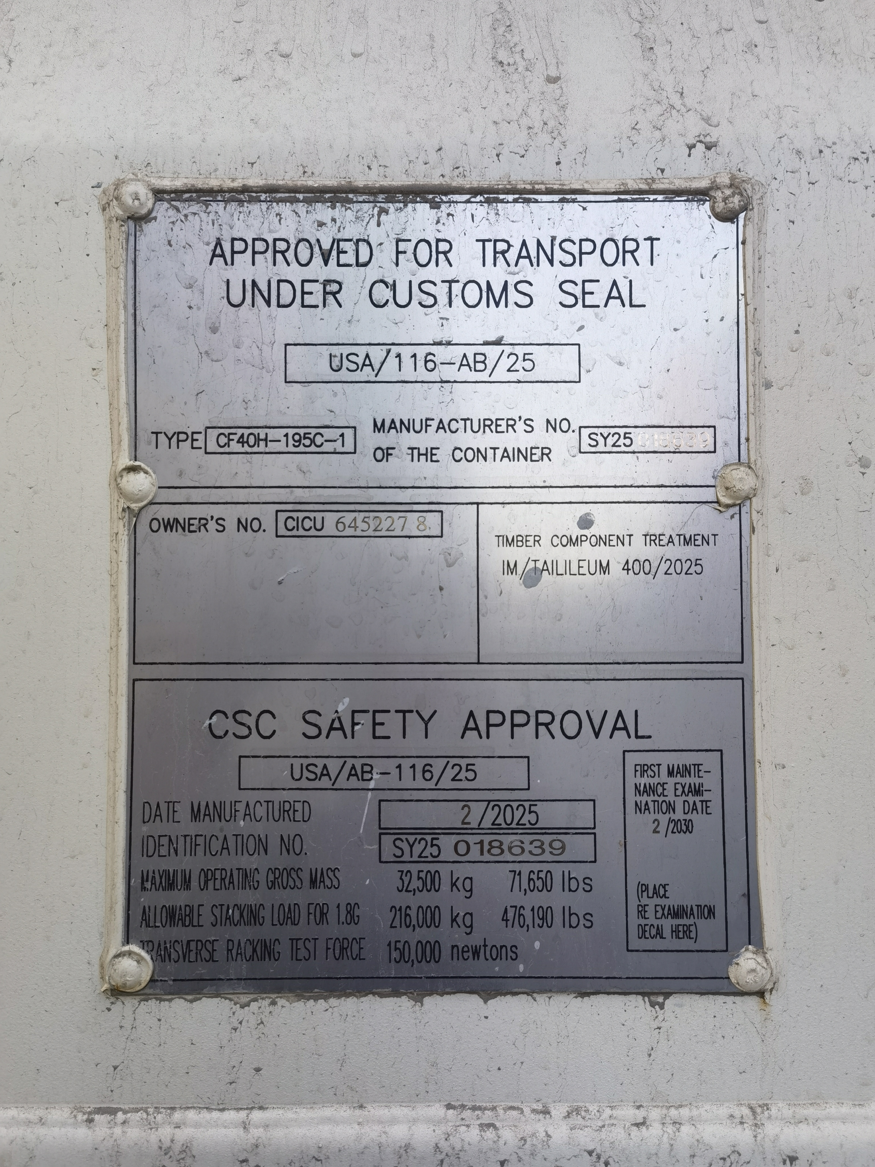 Морской контейнер CICU6452278