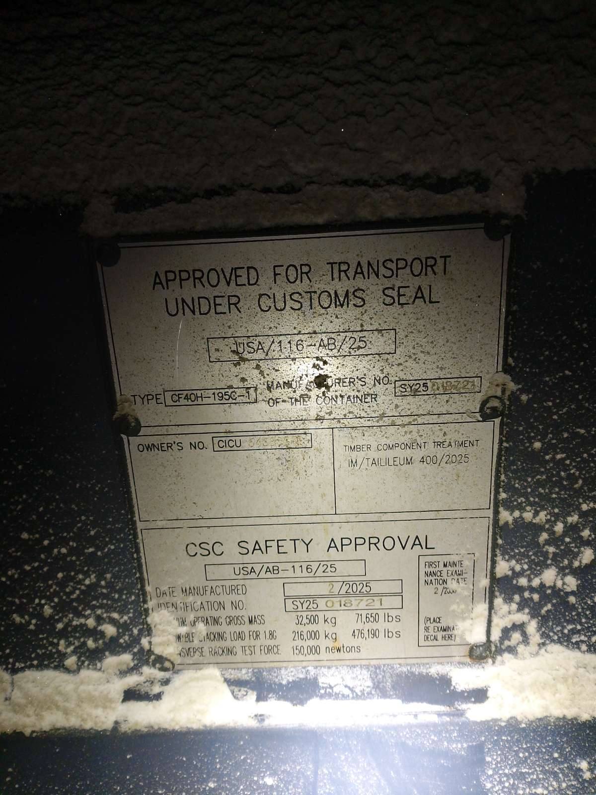 Морской контейнер CICU6453090